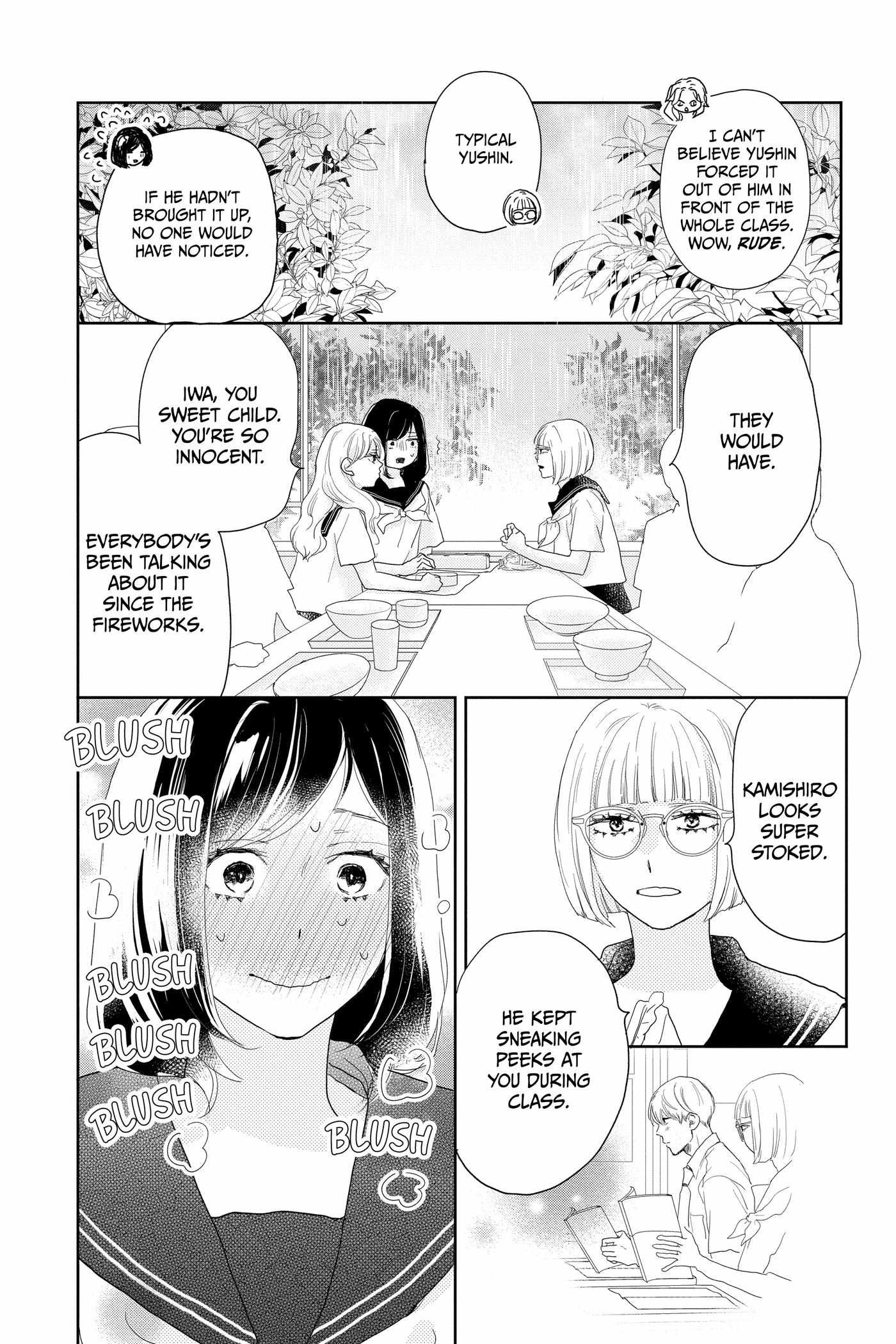 Read A Star Brighter Than the Sun chapter 20 image 21 on Lezhin