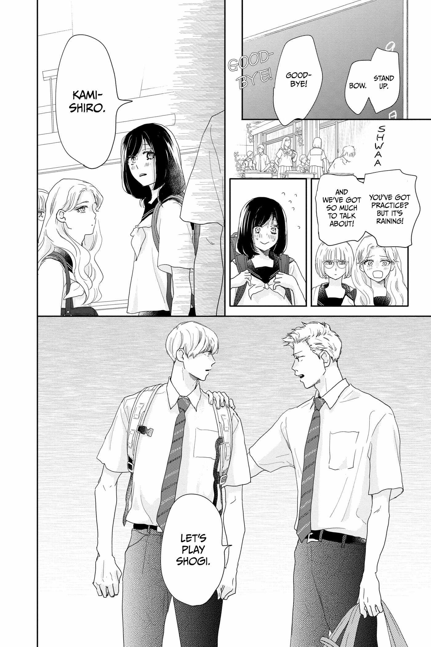 Read A Star Brighter Than the Sun chapter 20 image 23 on Lezhin