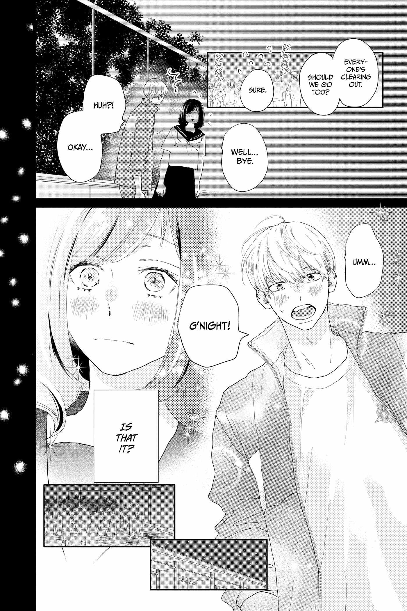 Read A Star Brighter Than the Sun chapter 20 image 3 on Lezhin