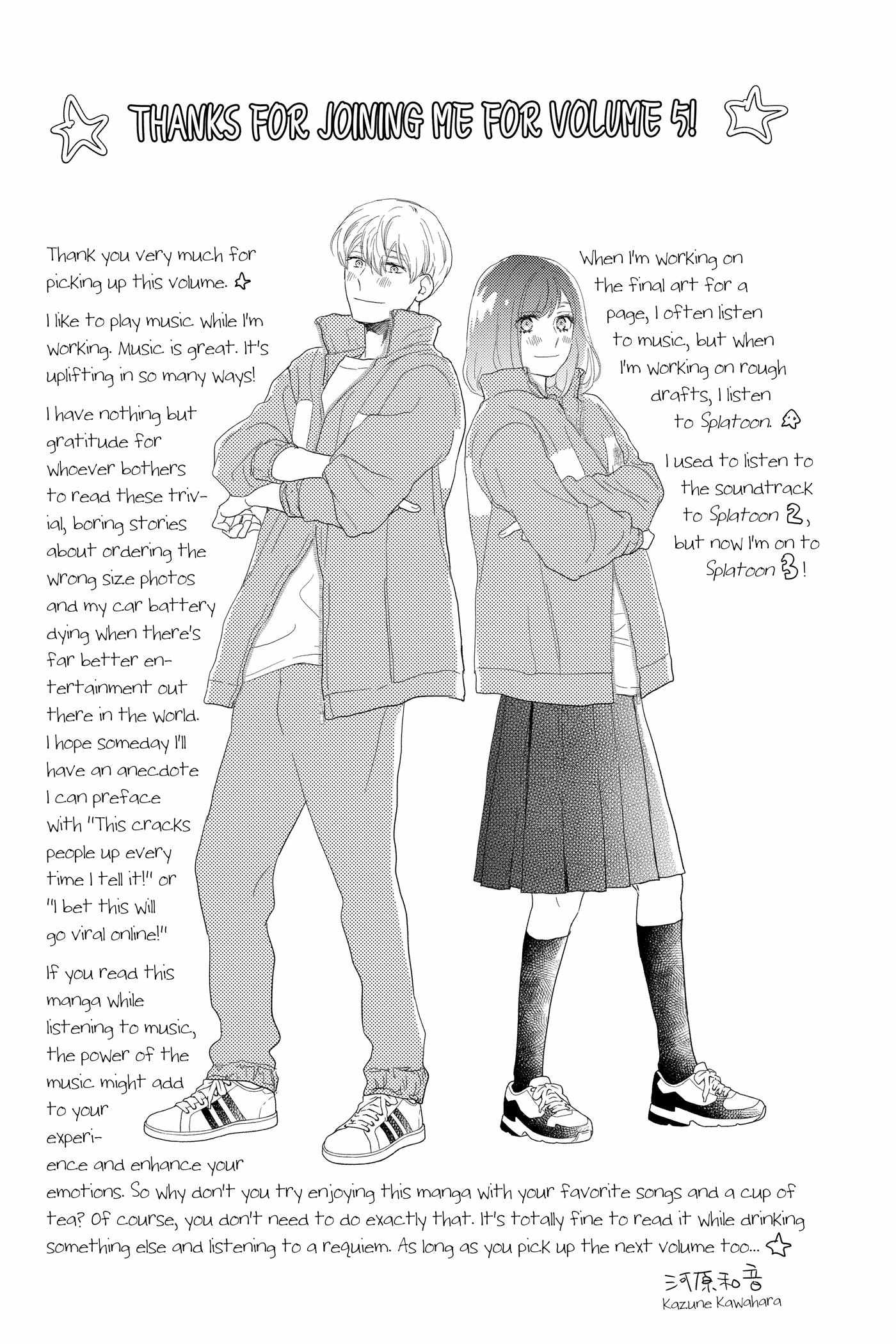 Read A Star Brighter Than the Sun chapter 20 image 44 on Lezhin