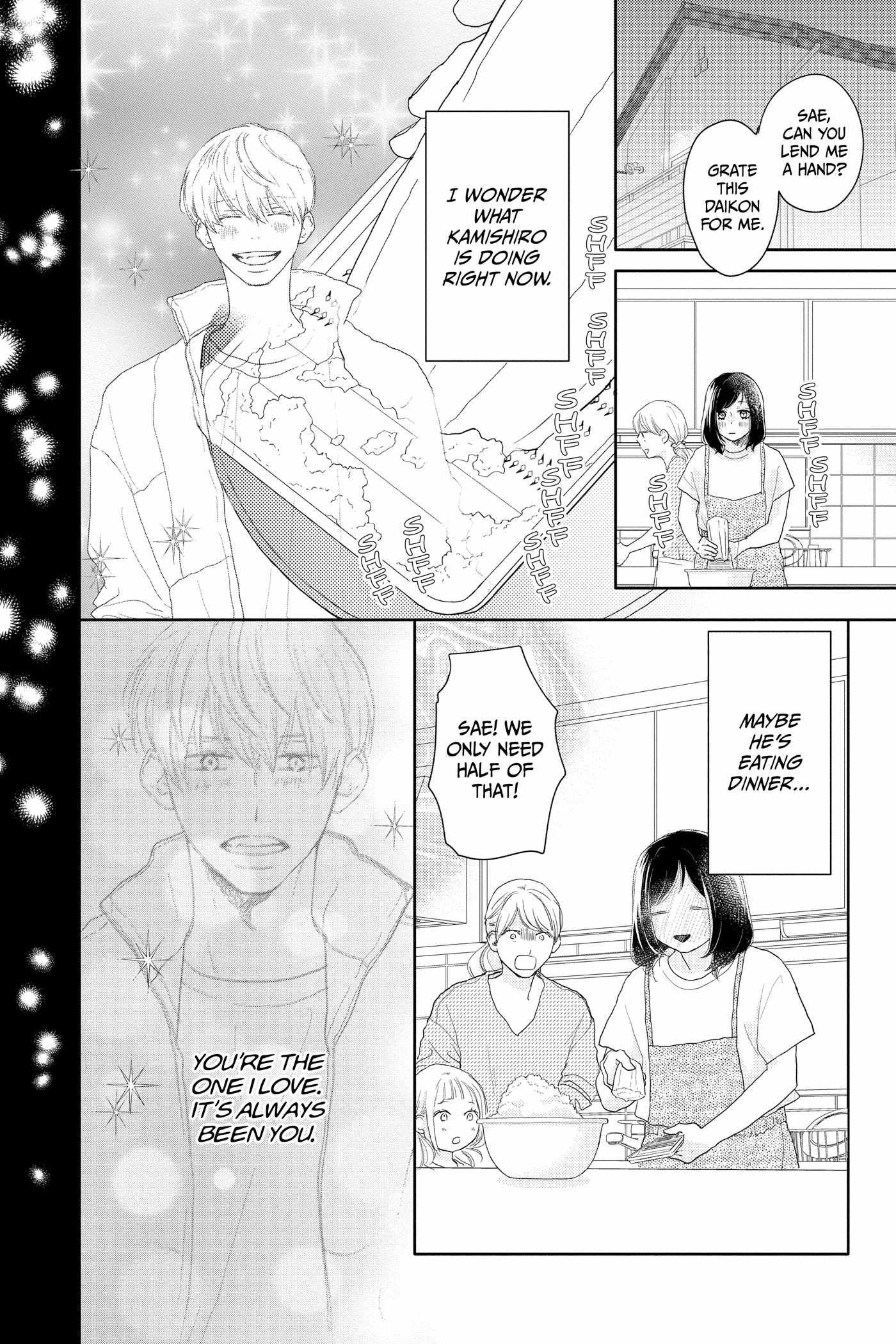 Read A Star Brighter Than the Sun chapter 20 image 5 on Lezhin