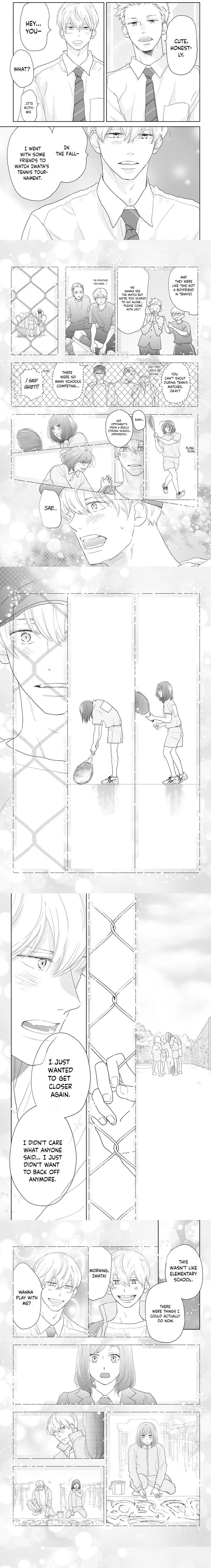 Read A Star Brighter Than the Sun chapter 21 image 5 on Lezhin