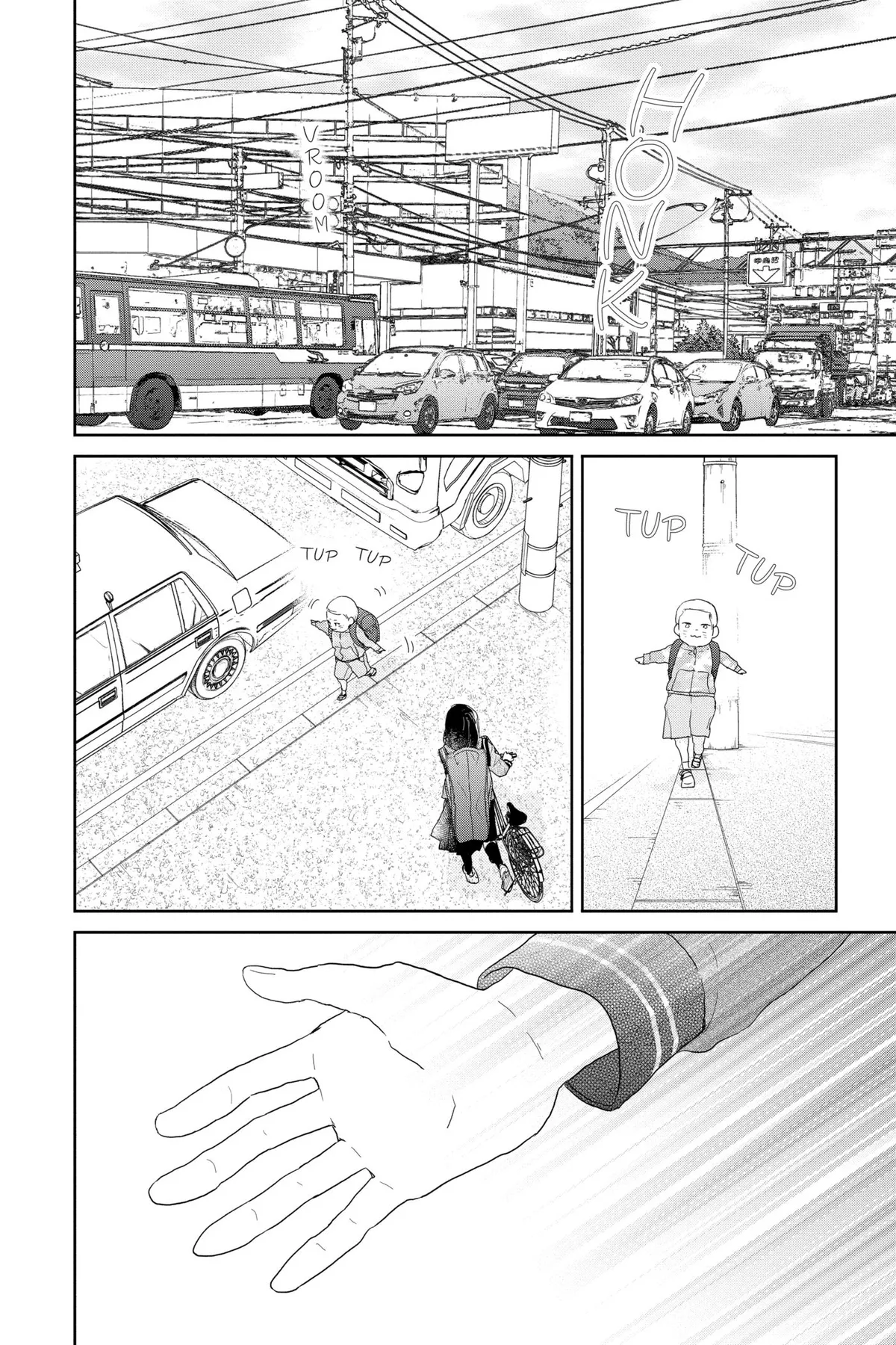 Read A Star Brighter Than the Sun chapter 23 image 1 on Lezhin