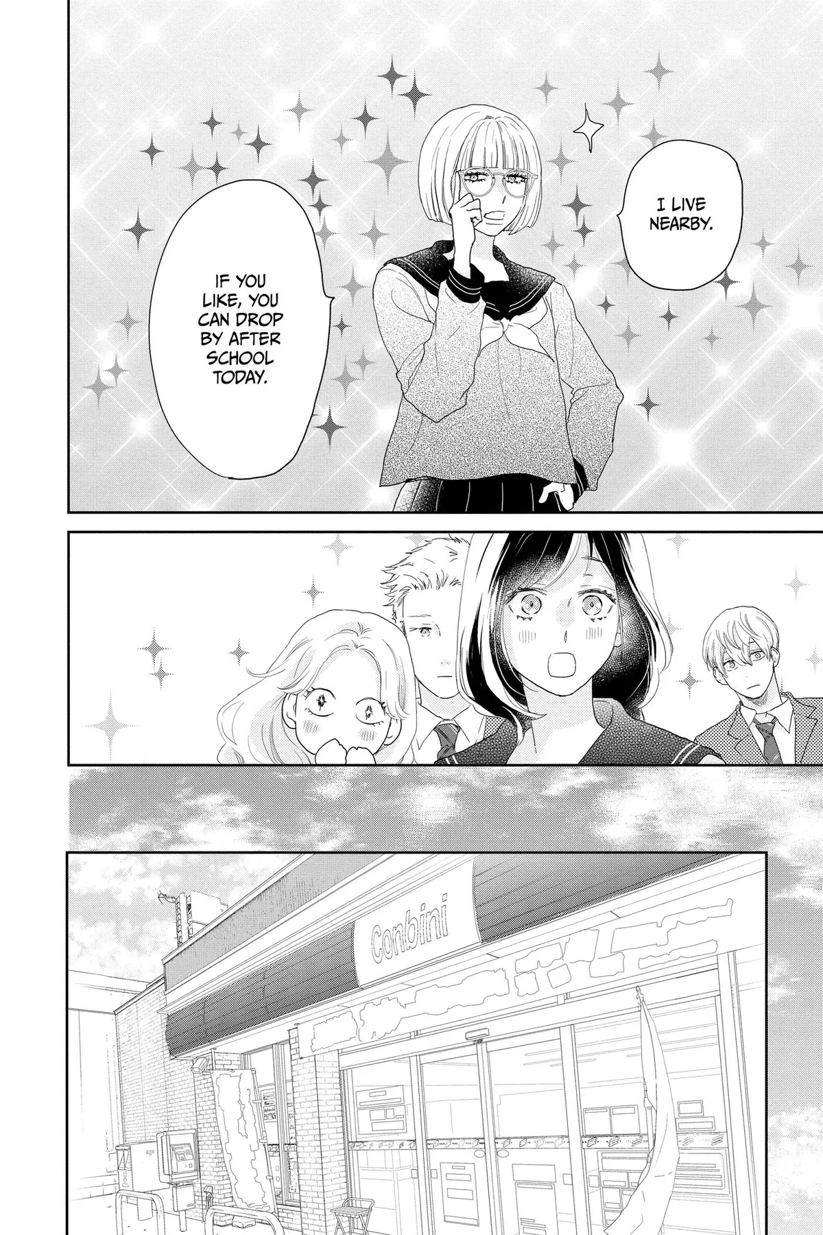 Read A Star Brighter Than the Sun chapter 23 image 13 on Lezhin