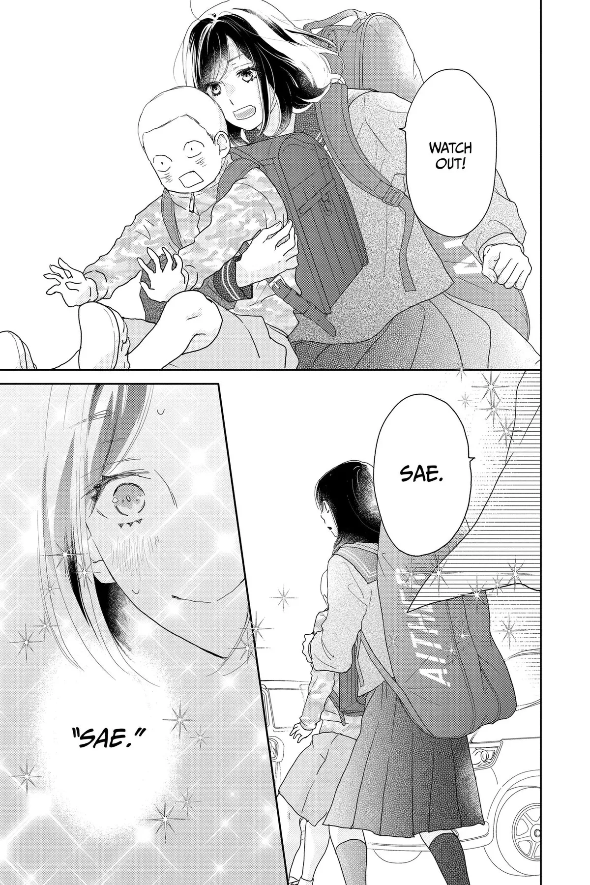 Read A Star Brighter Than the Sun chapter 23 image 2 on Lezhin