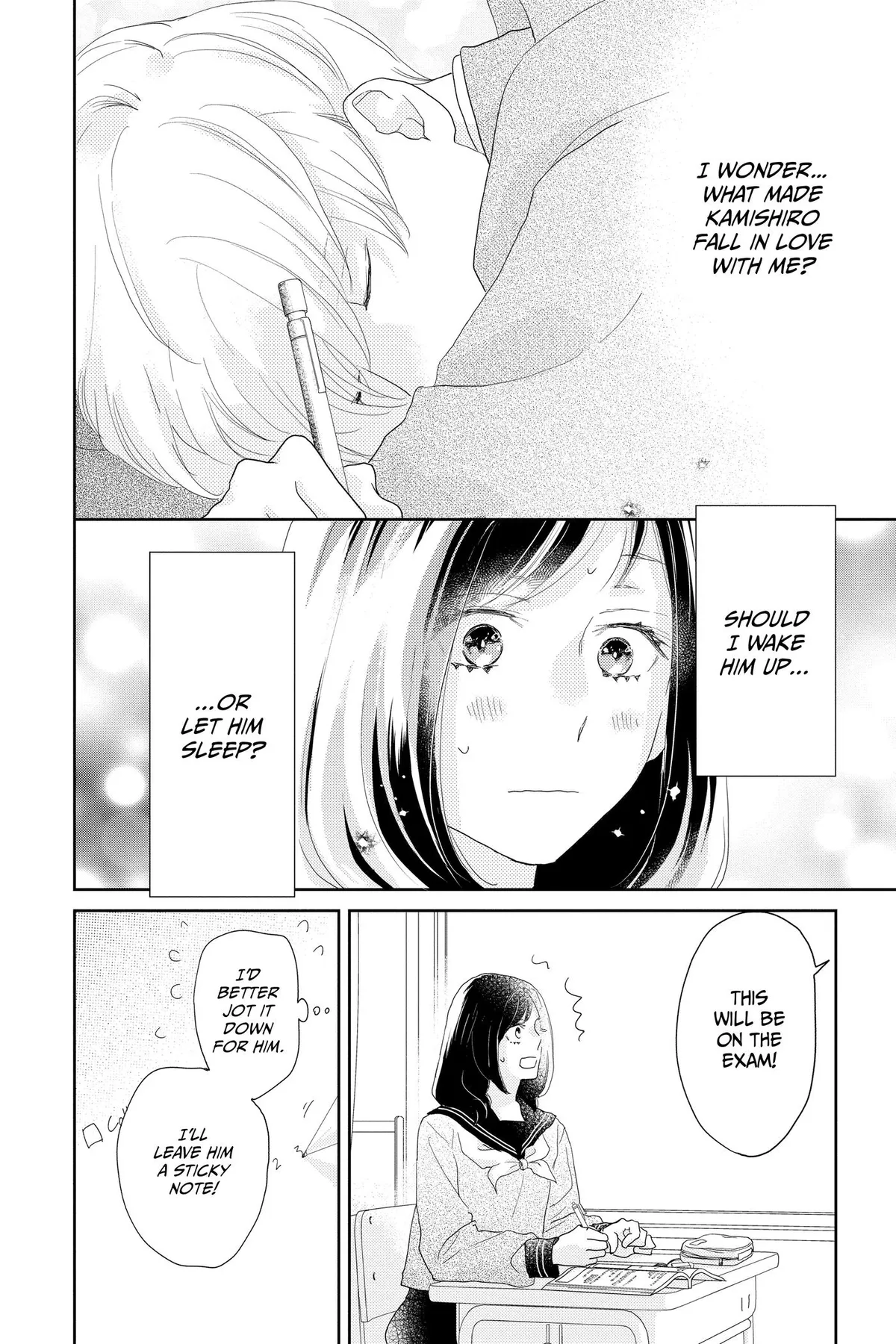 Read A Star Brighter Than the Sun chapter 23 image 5 on Lezhin