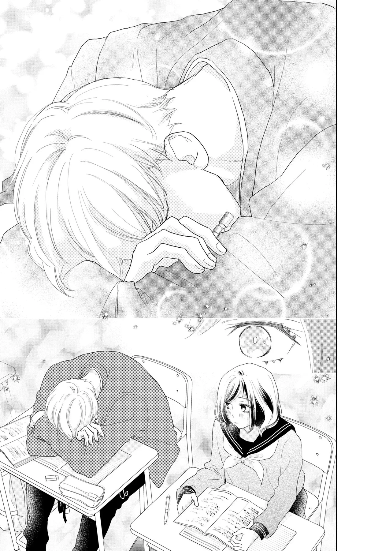 Read A Star Brighter Than the Sun chapter 23 image 6 on Lezhin
