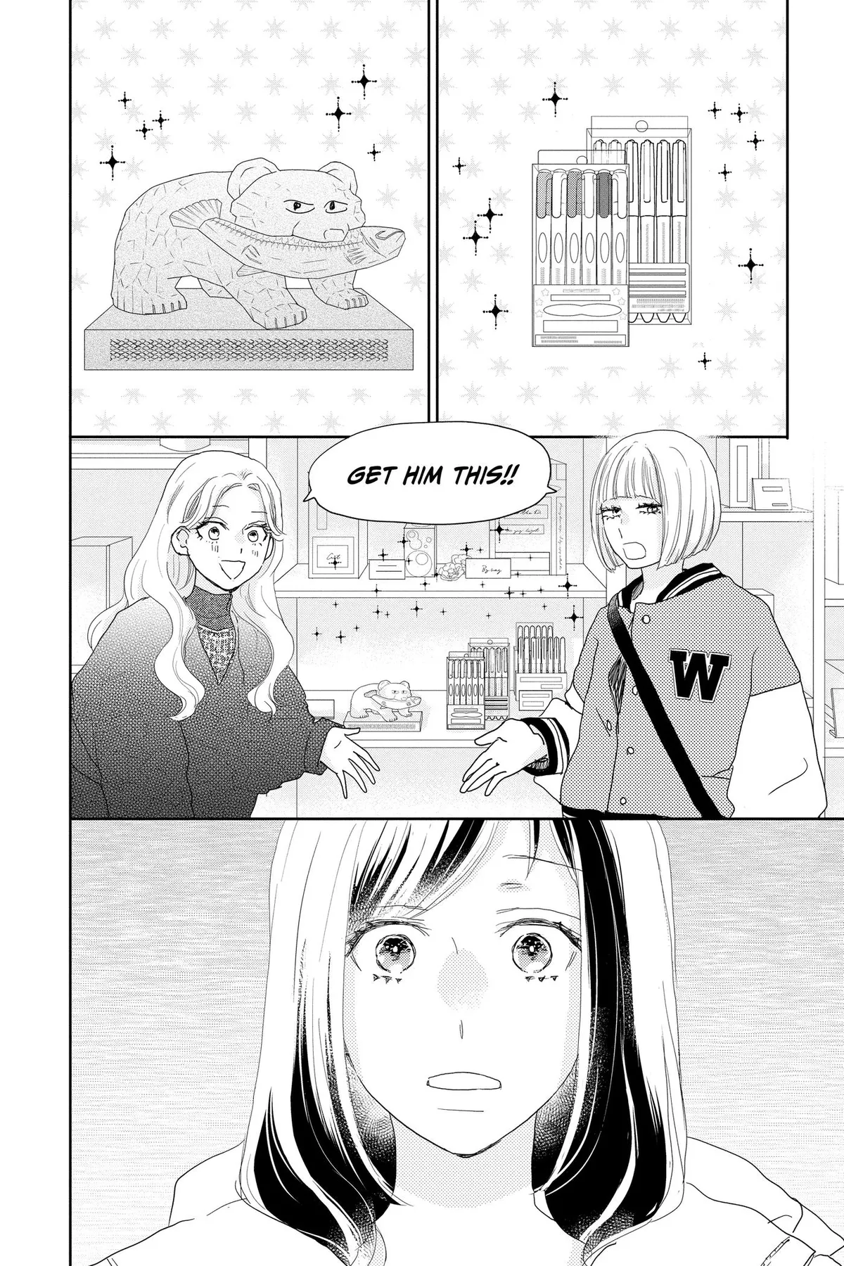 Read A Star Brighter Than the Sun chapter 24 image 1 on Lezhin