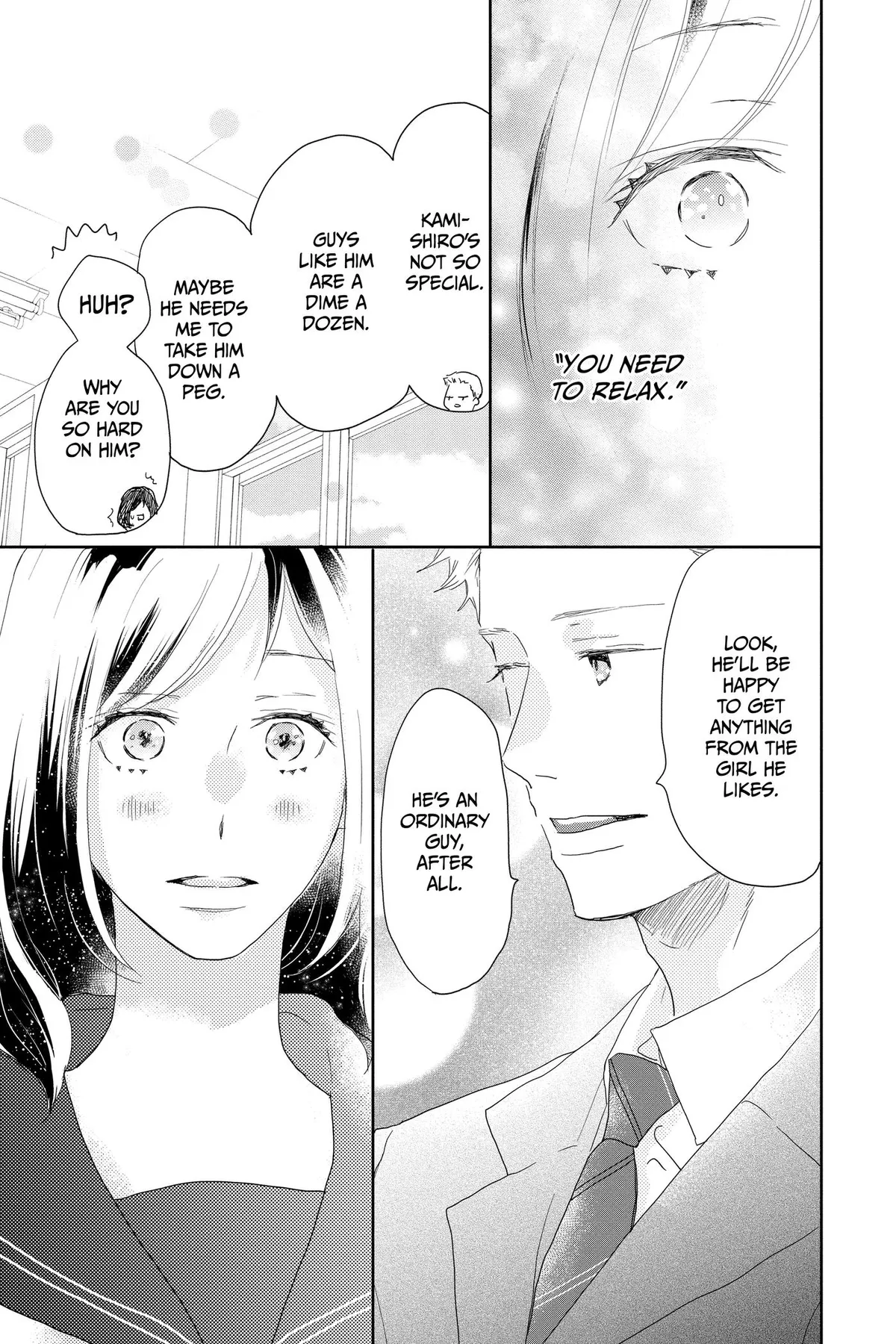 Read A Star Brighter Than the Sun chapter 24 image 18 on Lezhin