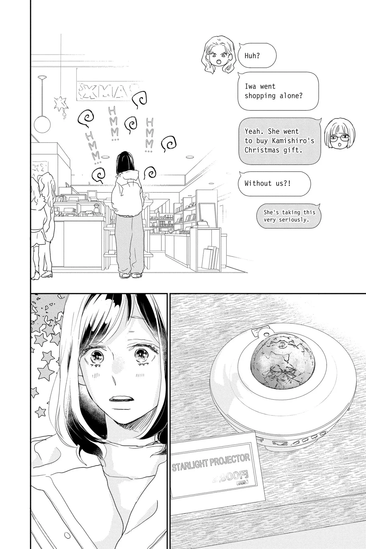 Read A Star Brighter Than the Sun chapter 24 image 39 on Lezhin