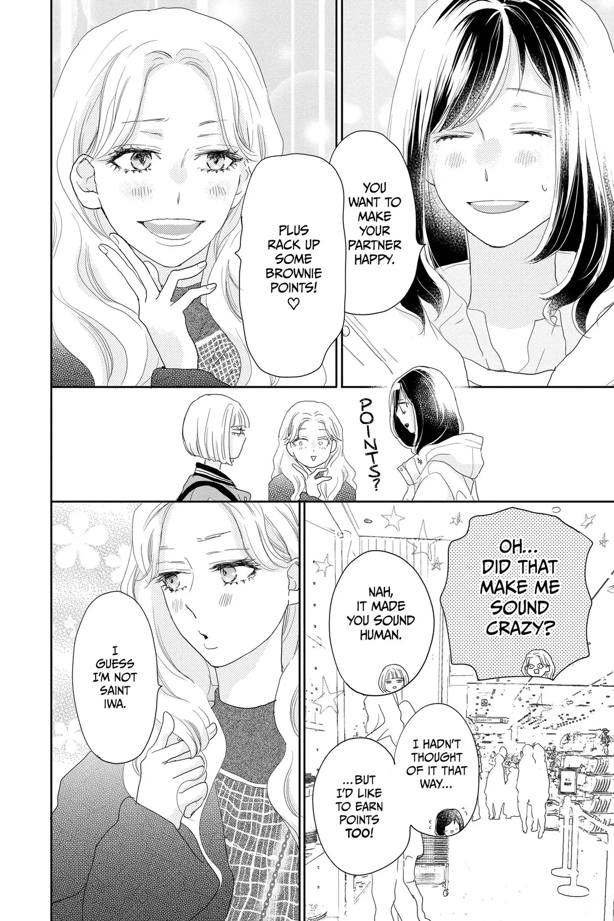 Read A Star Brighter Than the Sun chapter 24 image 9 on Lezhin