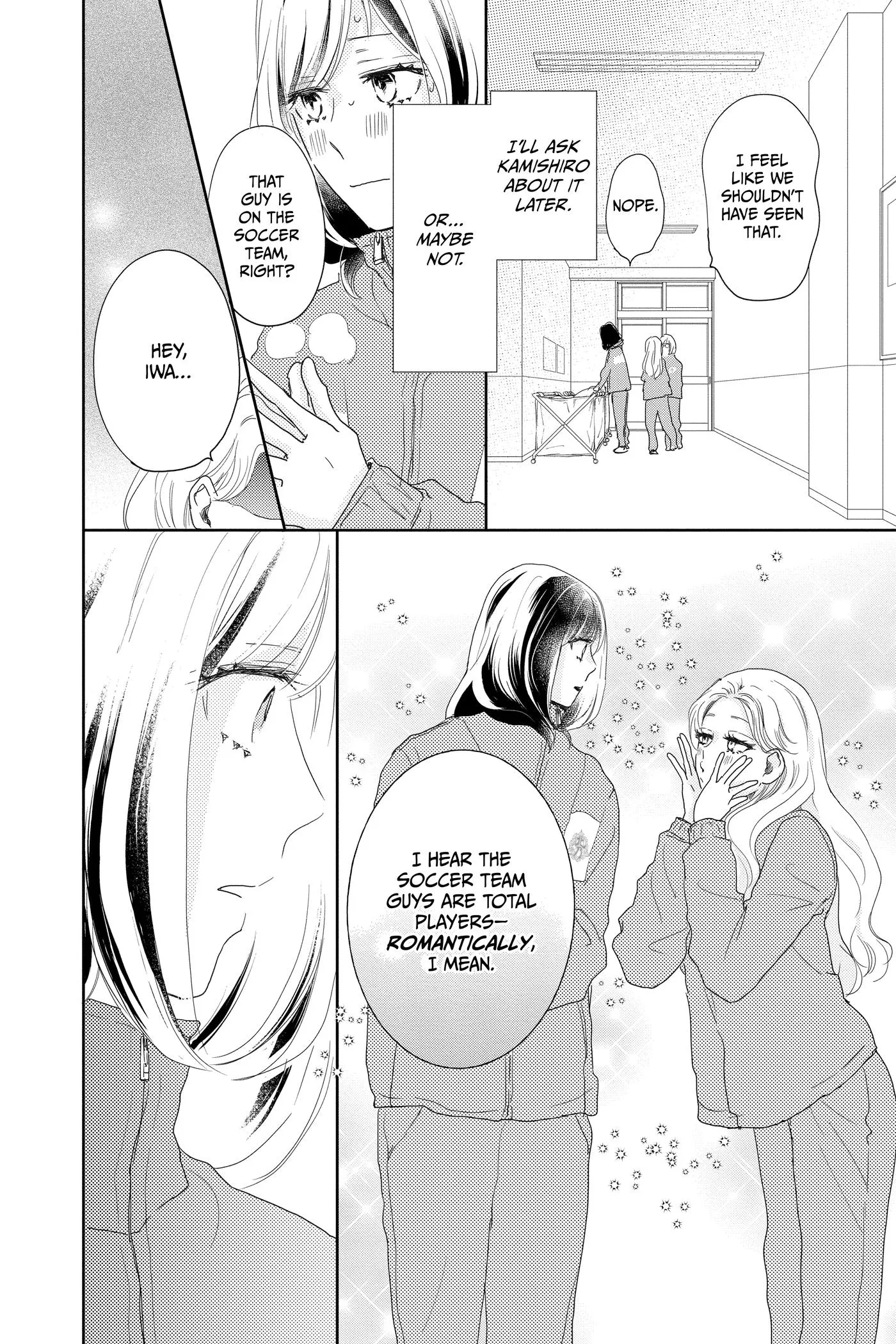 Read A Star Brighter Than the Sun chapter 25 image 13 on Lezhin
