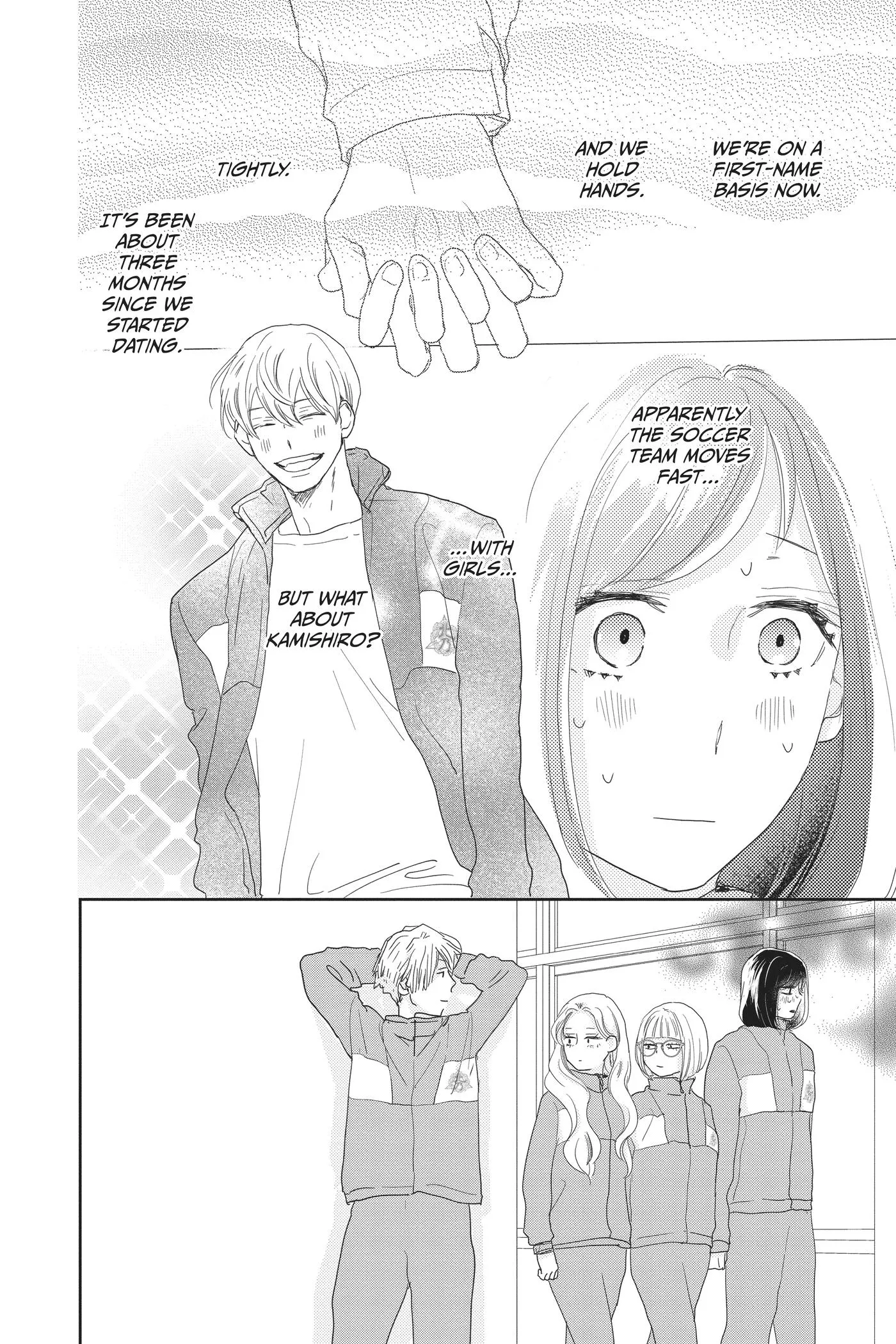 Read A Star Brighter Than the Sun chapter 25 image 15 on Lezhin