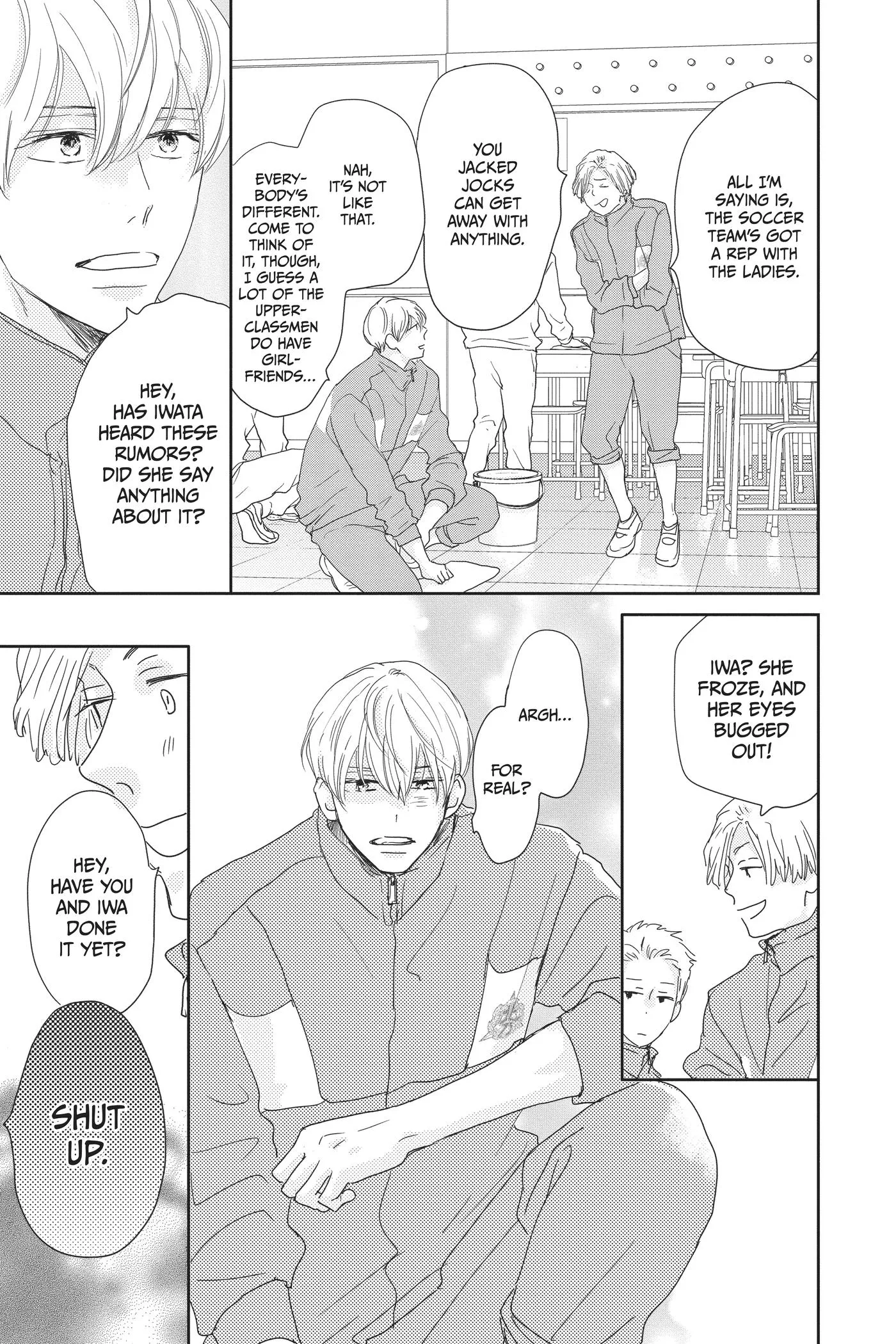 Read A Star Brighter Than the Sun chapter 25 image 18 on Lezhin