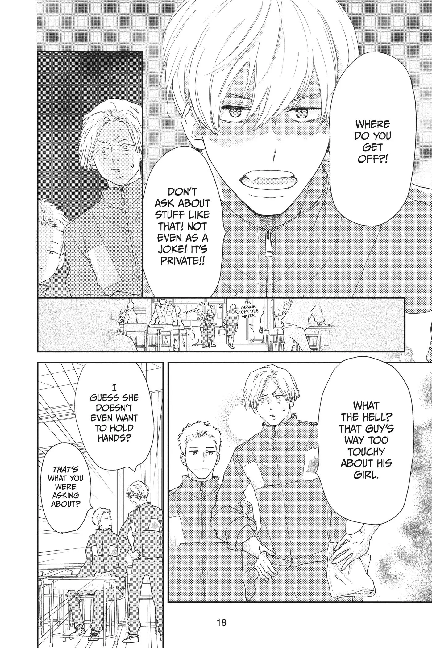 Read A Star Brighter Than the Sun chapter 25 image 19 on Lezhin
