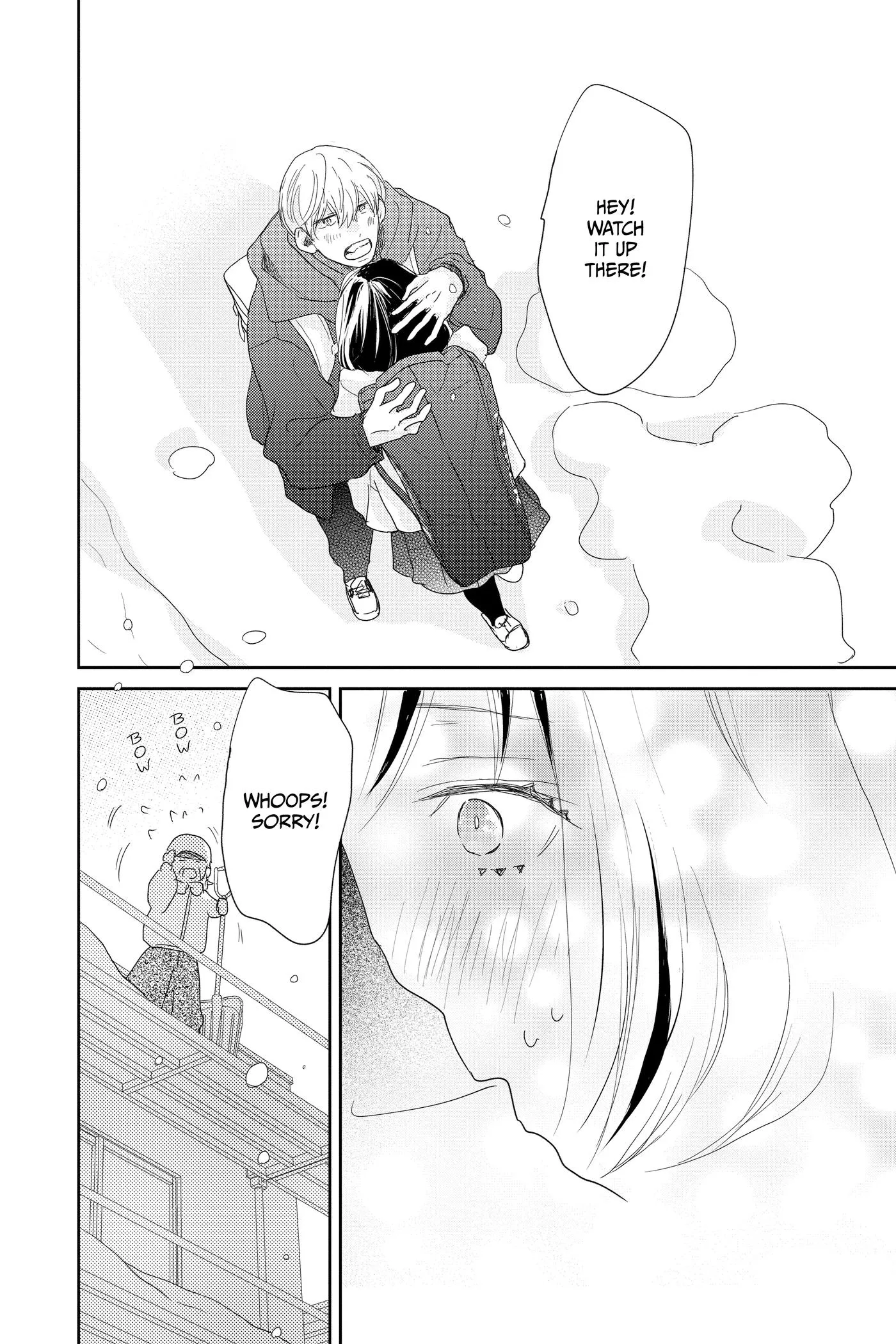 Read A Star Brighter Than the Sun chapter 25 image 23 on Lezhin