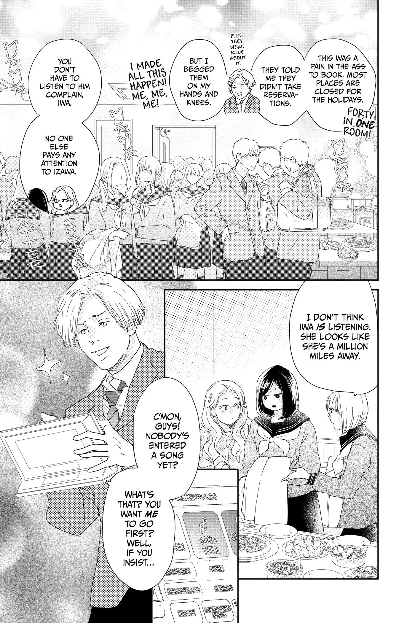 Read A Star Brighter Than the Sun chapter 25 image 26 on Lezhin
