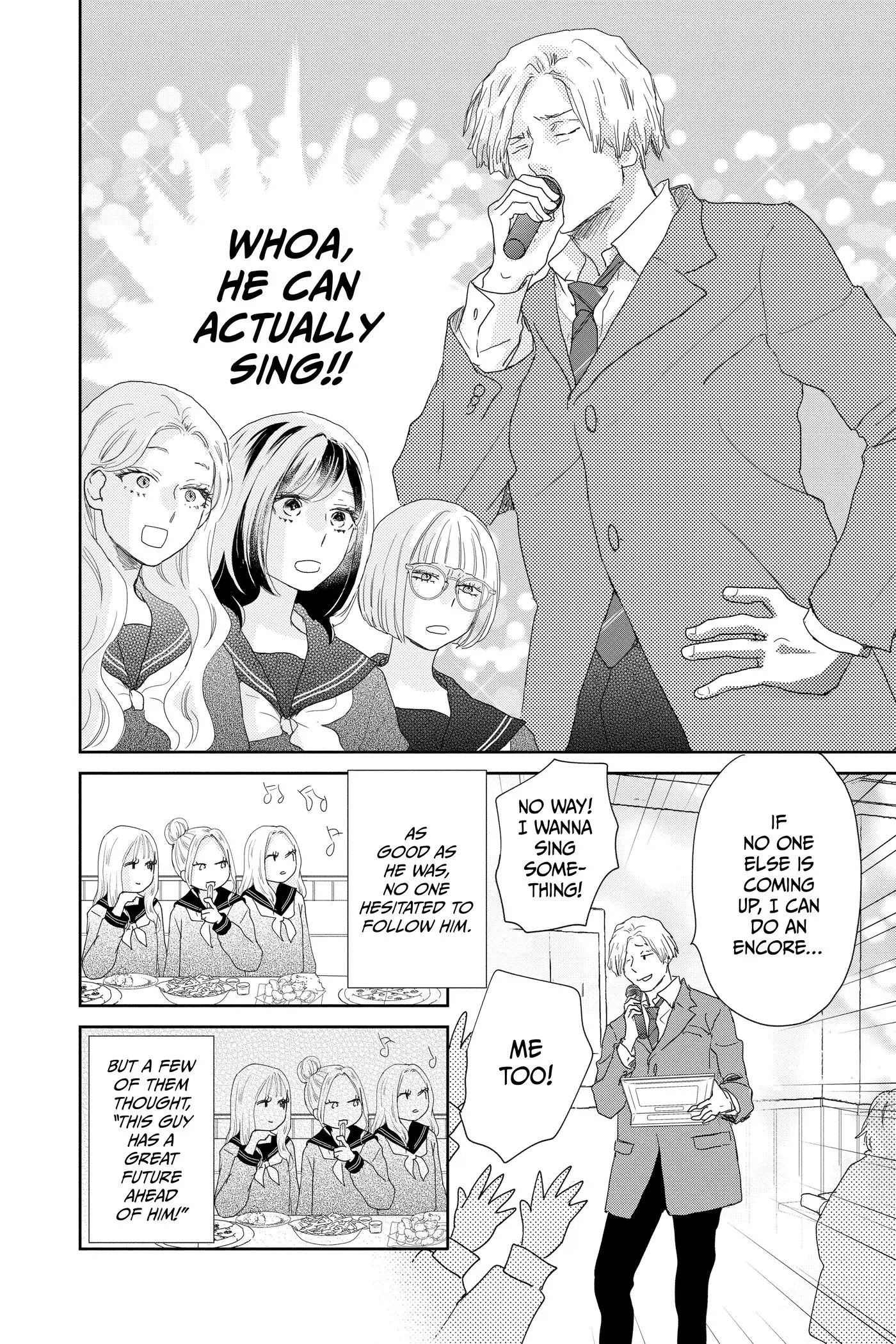 Read A Star Brighter Than the Sun chapter 25 image 27 on Lezhin