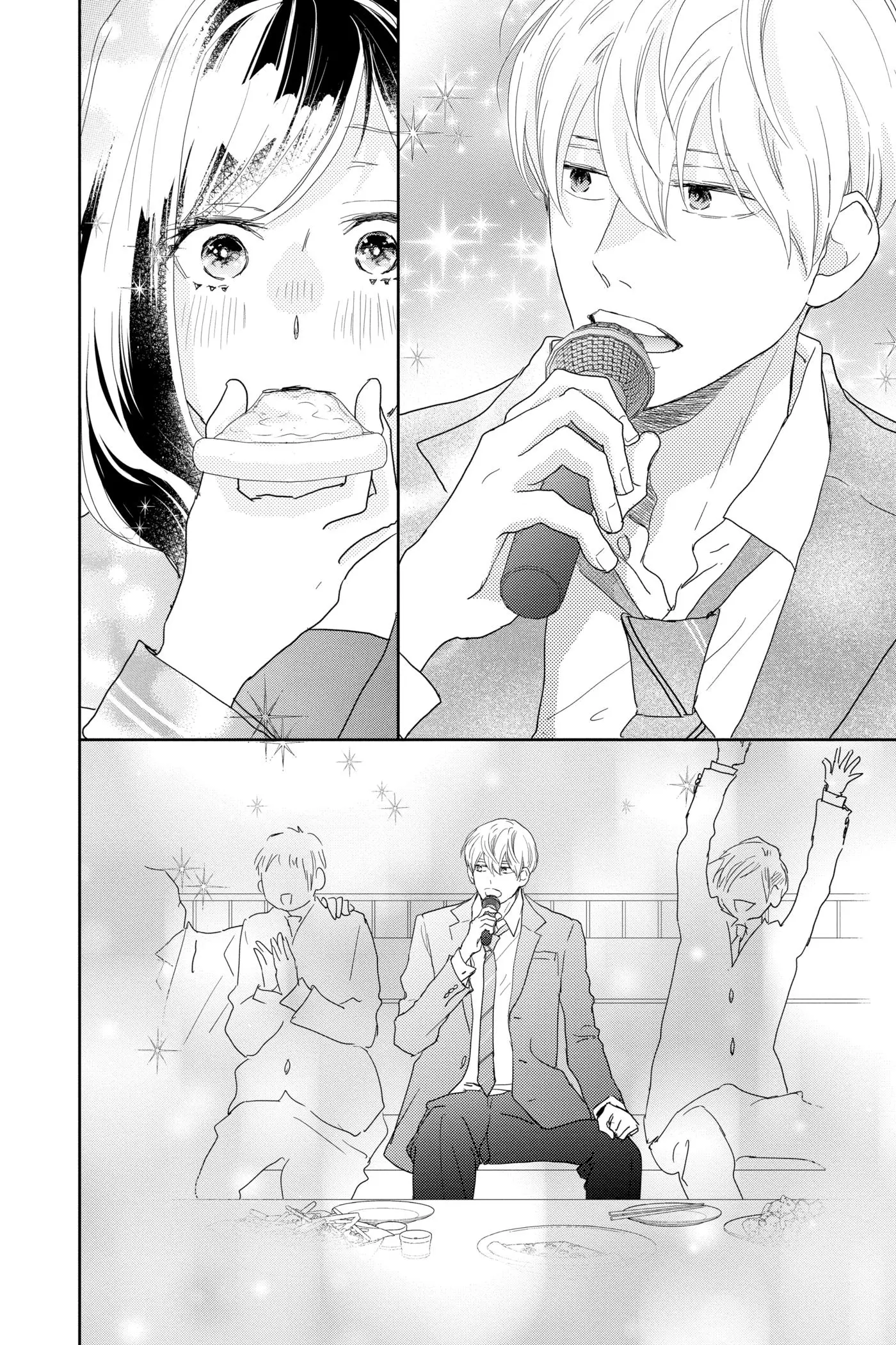 Read A Star Brighter Than the Sun chapter 25 image 29 on Lezhin