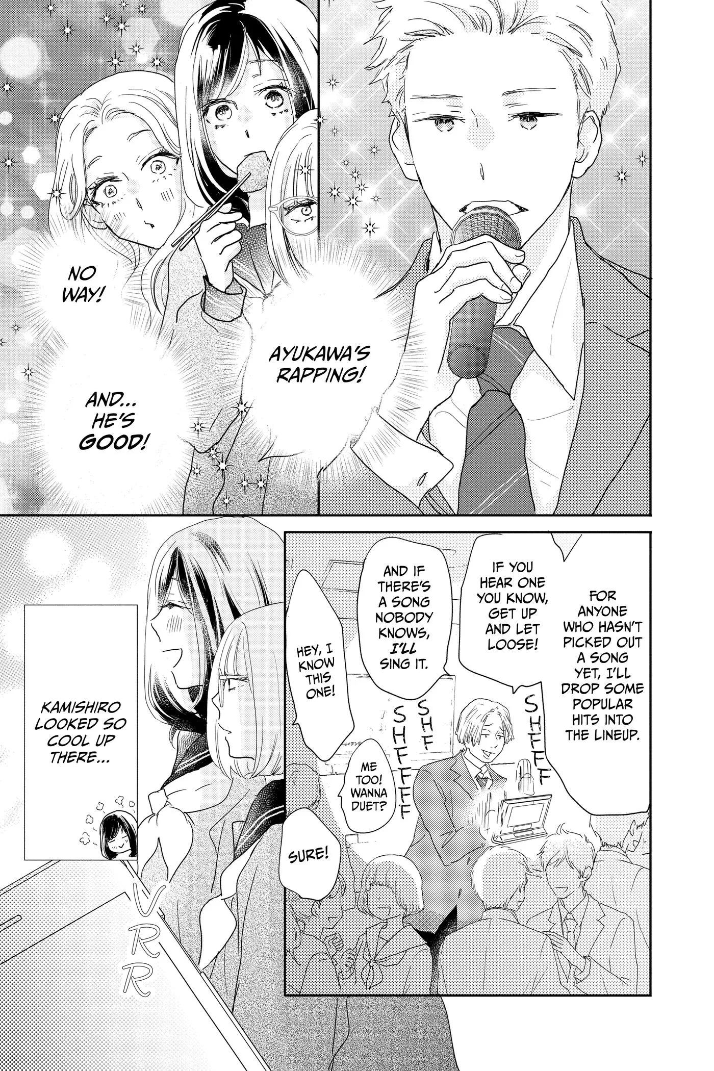 Read A Star Brighter Than the Sun chapter 25 image 32 on Lezhin