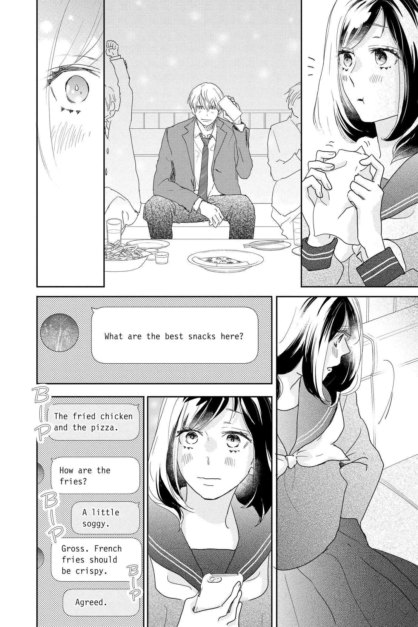 Read A Star Brighter Than the Sun chapter 25 image 33 on Lezhin