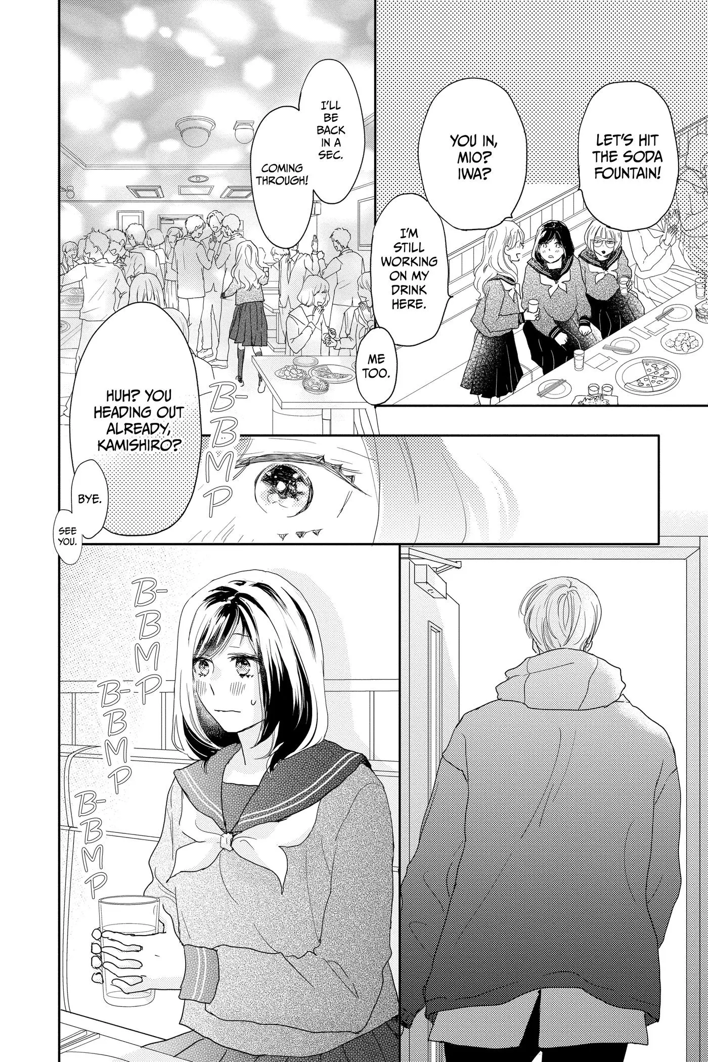 Read A Star Brighter Than the Sun chapter 25 image 35 on Lezhin