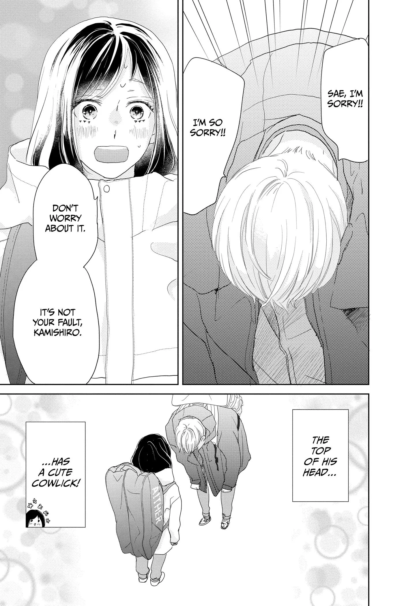 Read A Star Brighter Than the Sun chapter 25 image 6 on Lezhin
