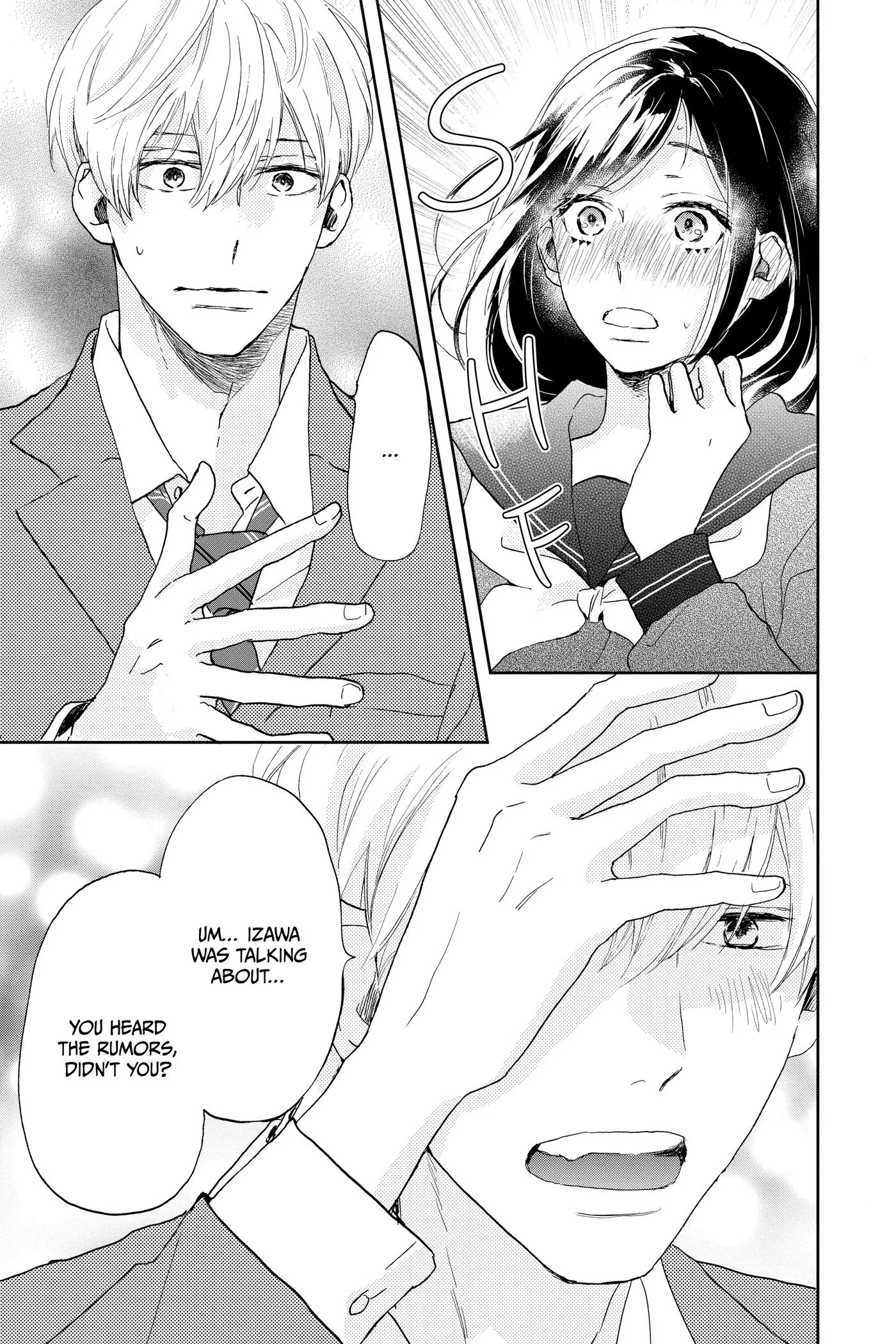 Read A Star Brighter Than the Sun chapter 26 image 14 on Lezhin