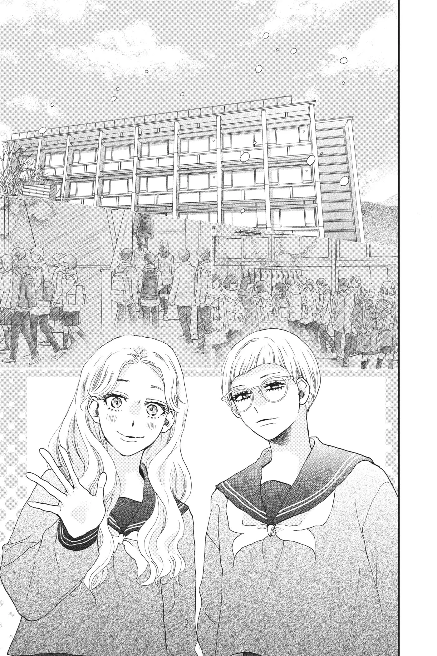 Read A Star Brighter Than the Sun chapter 26 image 20 on Lezhin