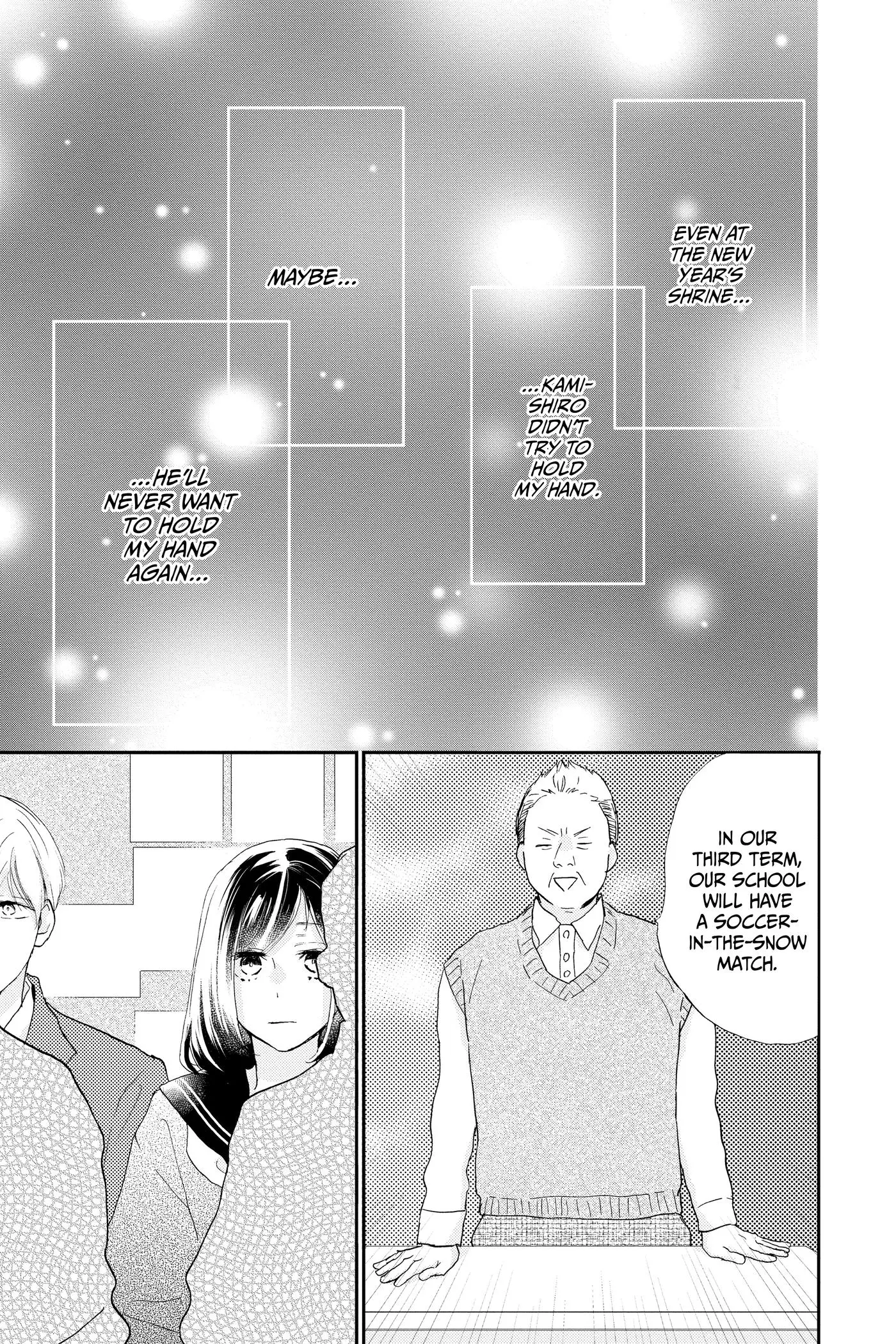 Read A Star Brighter Than the Sun chapter 26 image 26 on Lezhin