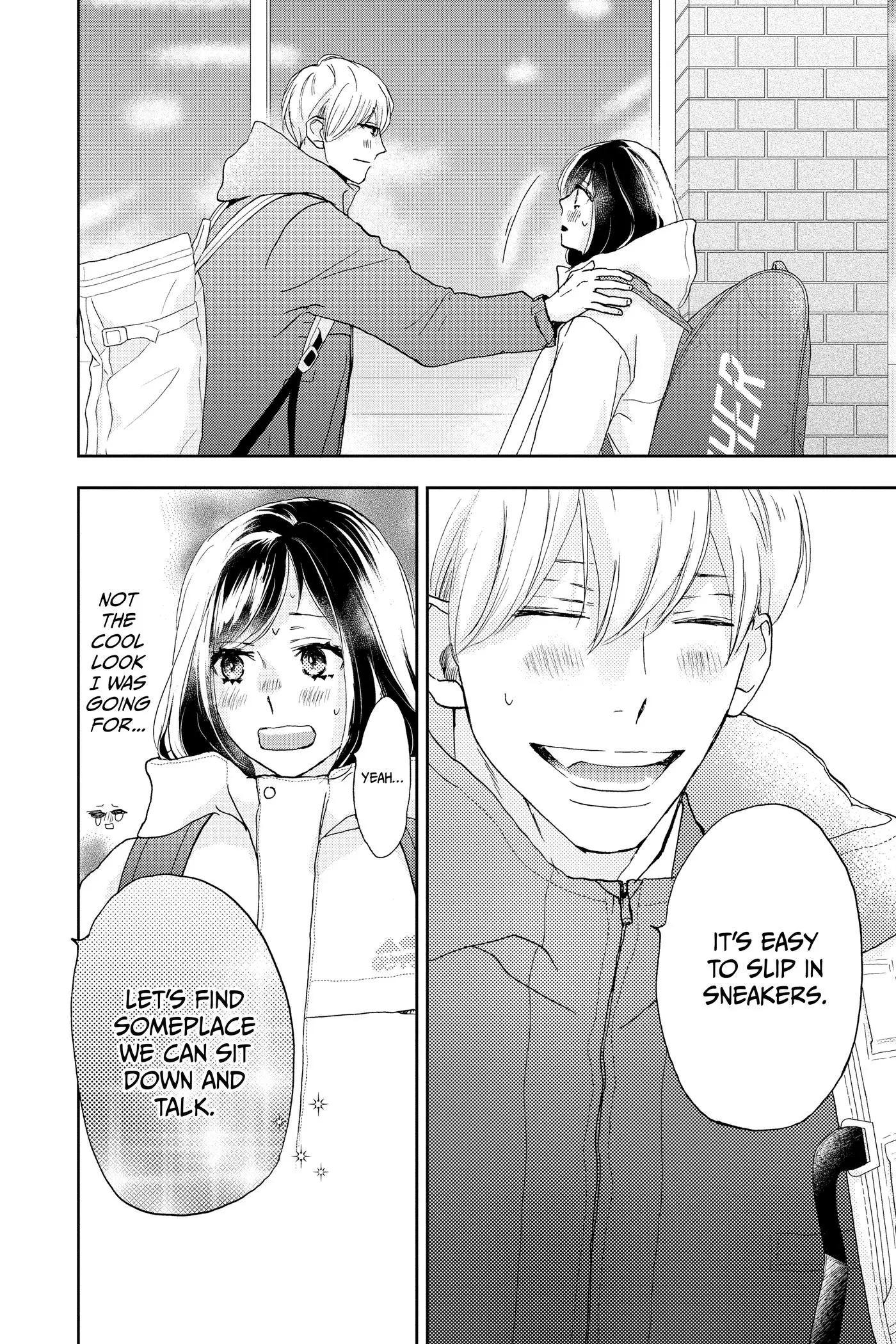 Read A Star Brighter Than the Sun chapter 26 image 3 on Lezhin