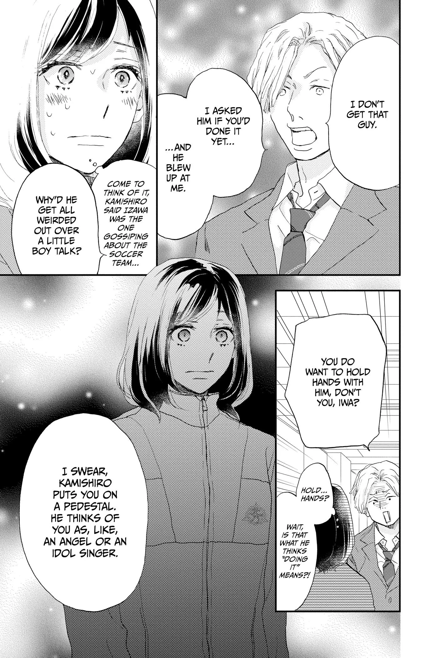 Read A Star Brighter Than the Sun chapter 26 image 30 on Lezhin