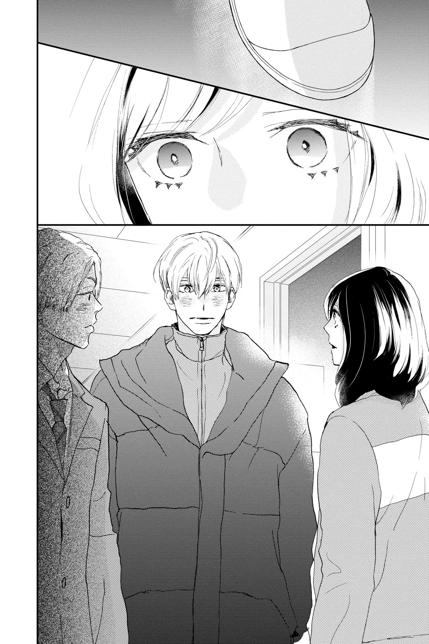 Read A Star Brighter Than the Sun chapter 26 image 33 on Lezhin