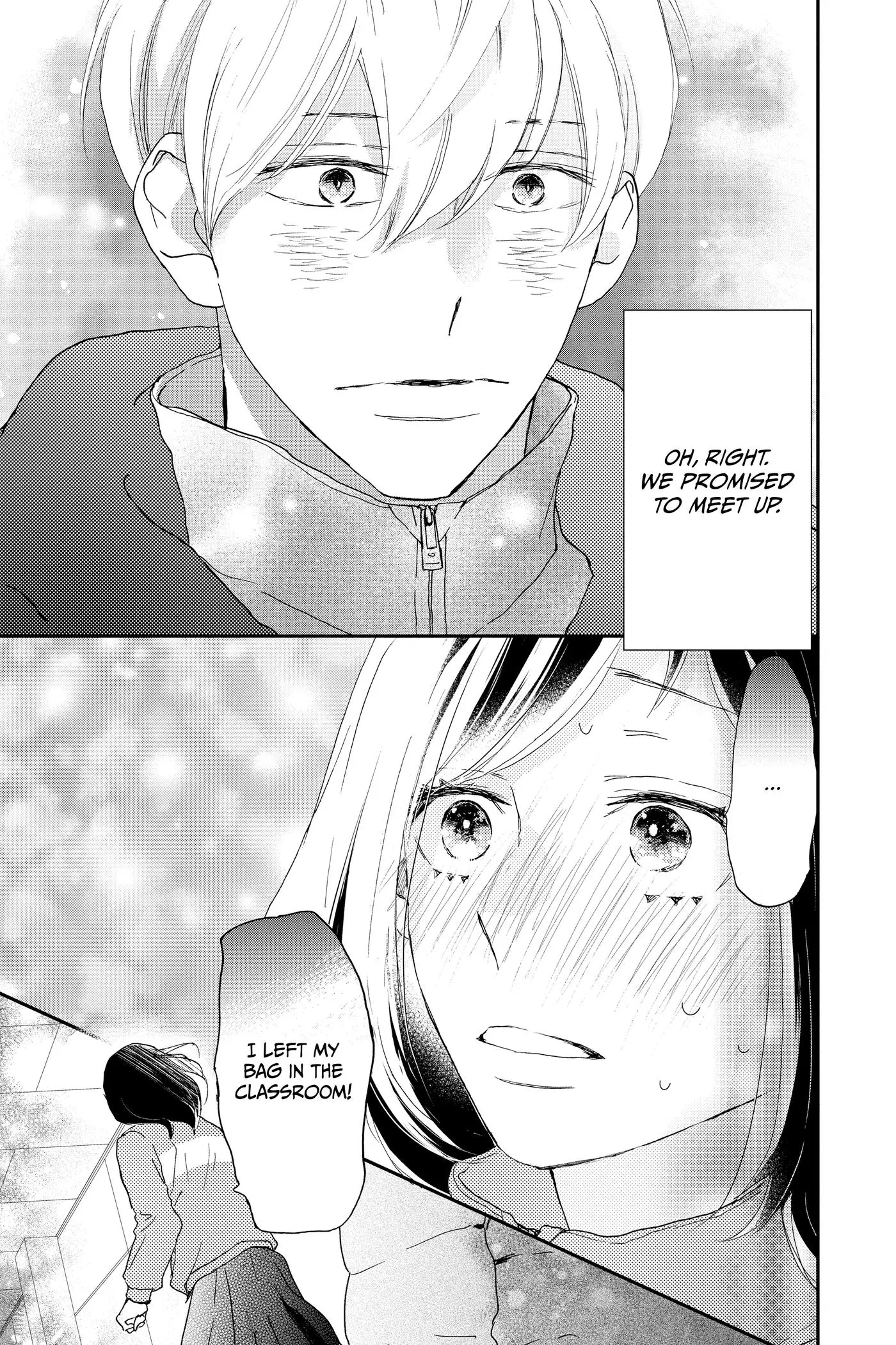 Read A Star Brighter Than the Sun chapter 26 image 34 on Lezhin