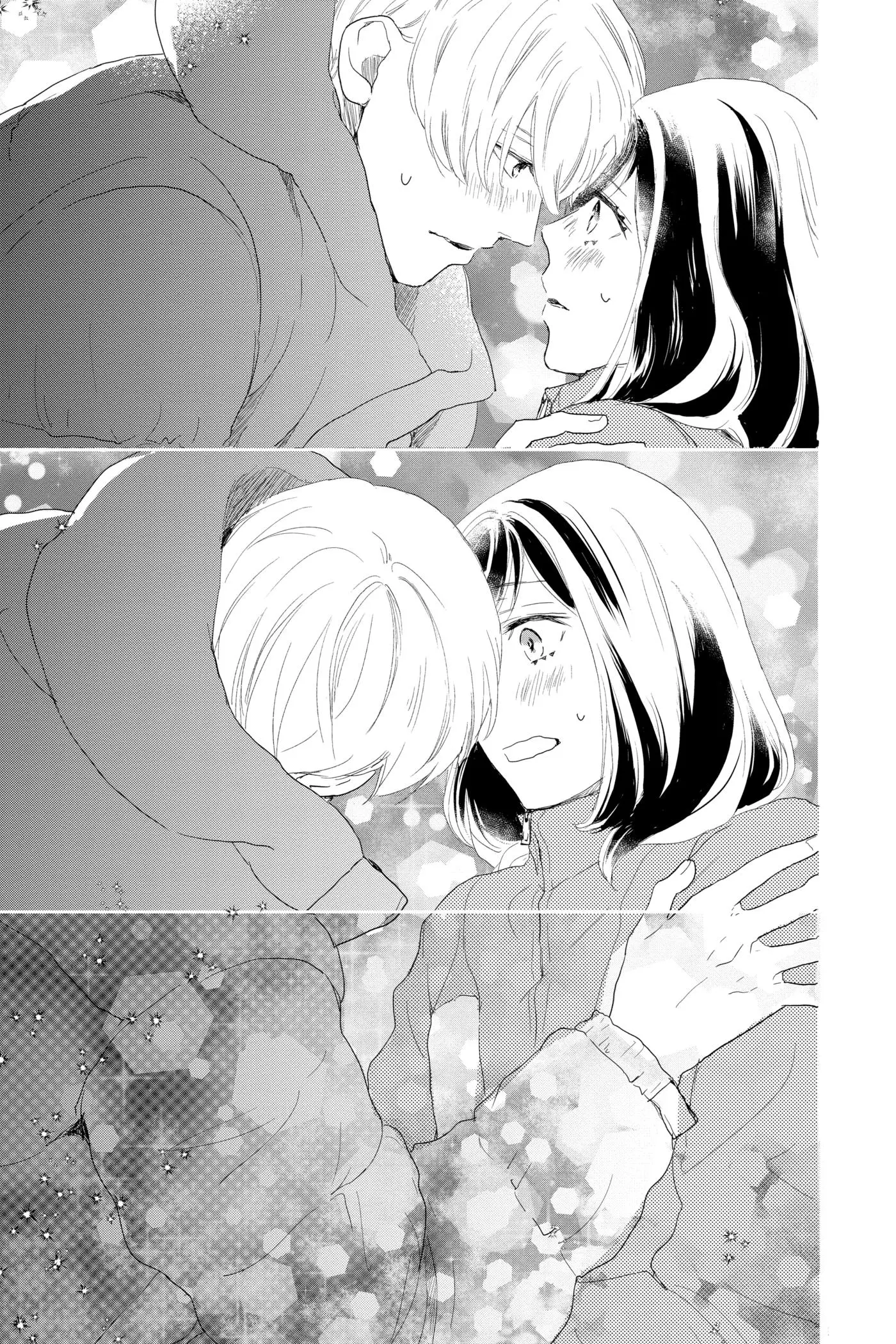 Read A Star Brighter Than the Sun chapter 26 image 41 on Lezhin
