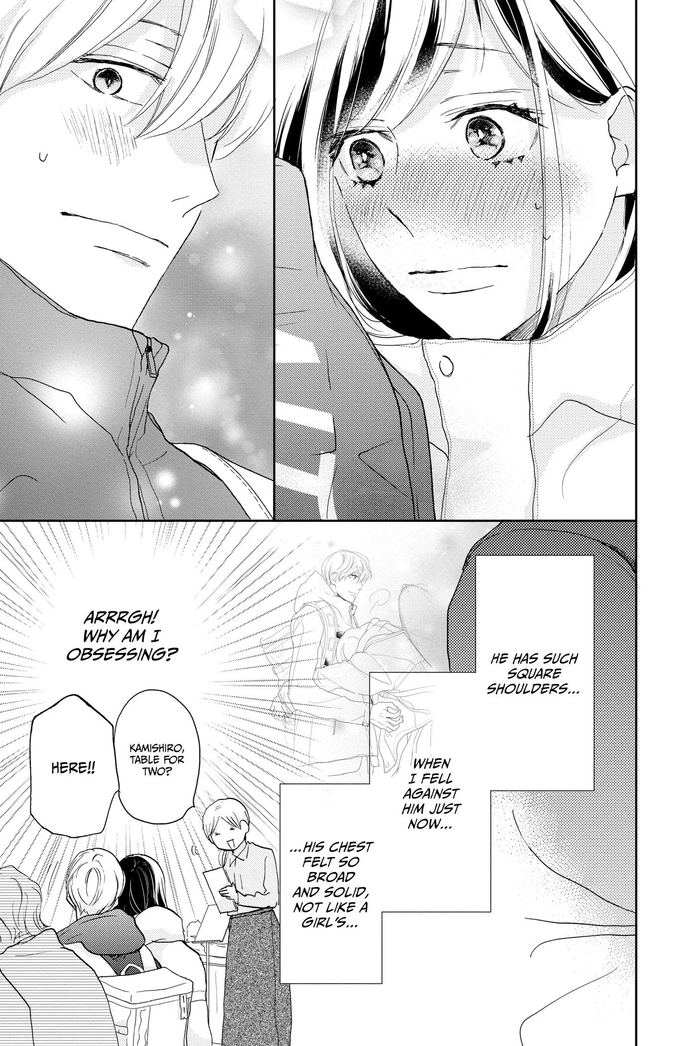 Read A Star Brighter Than the Sun chapter 26 image 6 on Lezhin