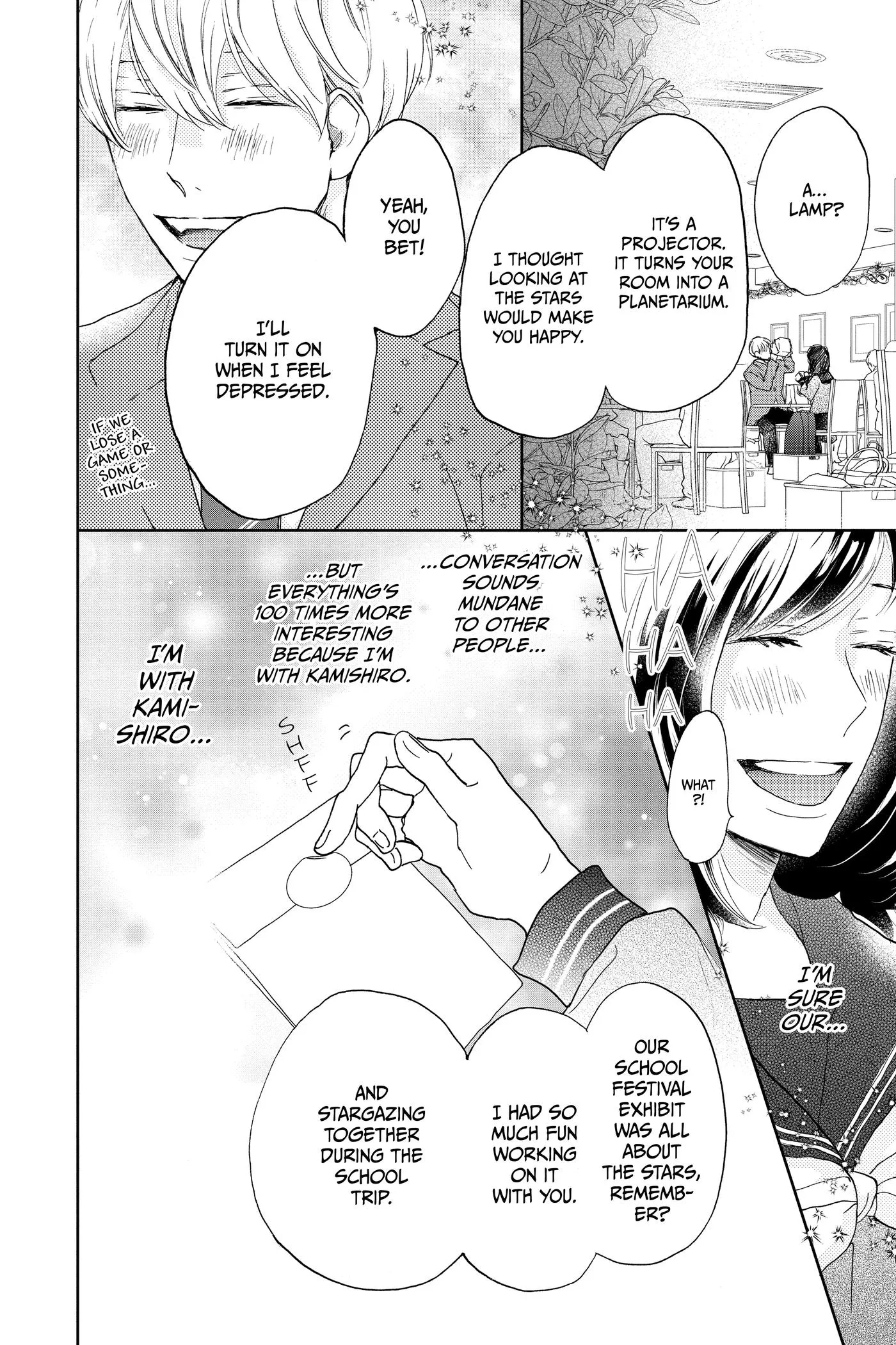 Read A Star Brighter Than the Sun chapter 26 image 9 on Lezhin