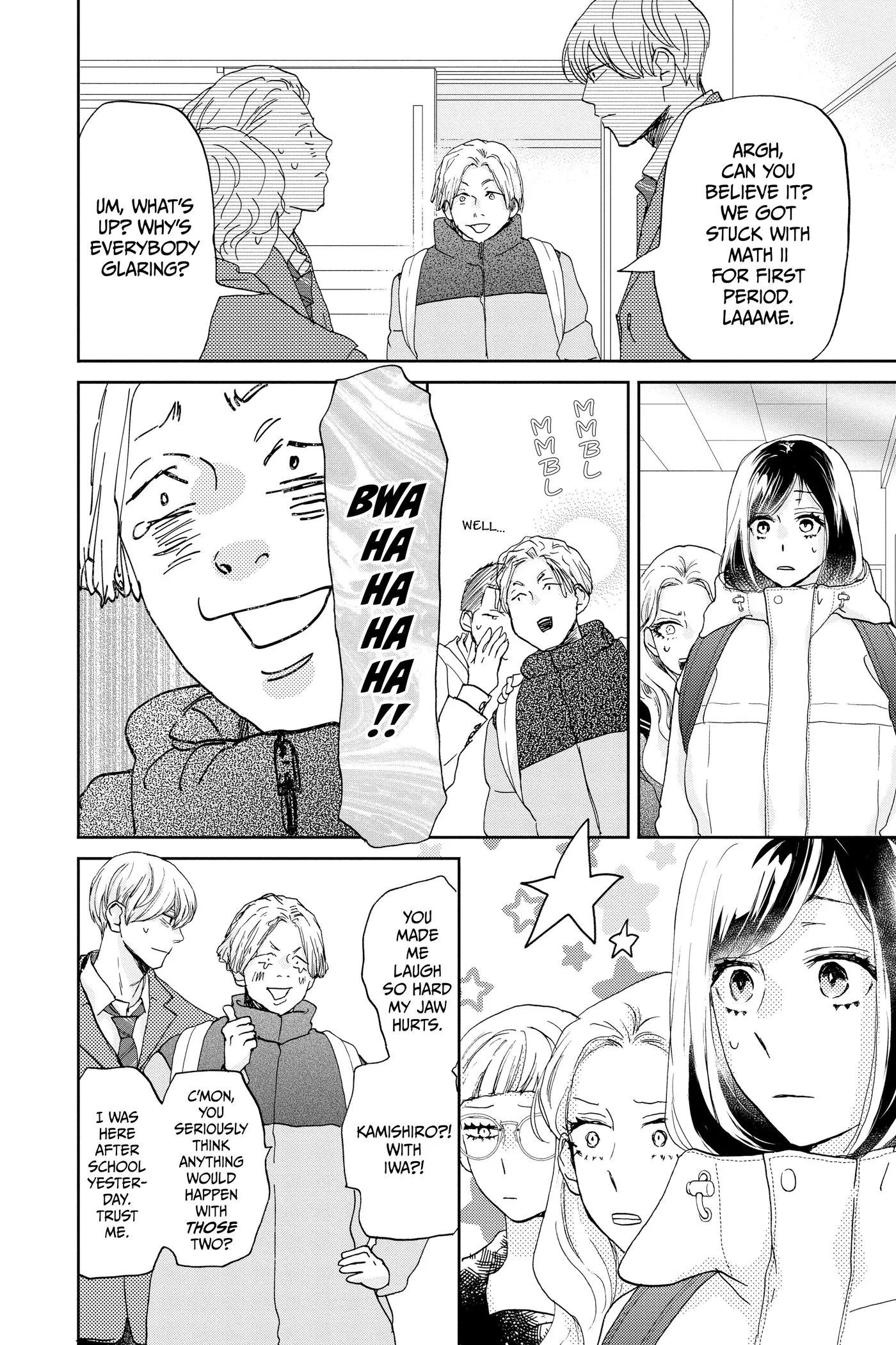 Read A Star Brighter Than the Sun chapter 27 image 13 on Lezhin