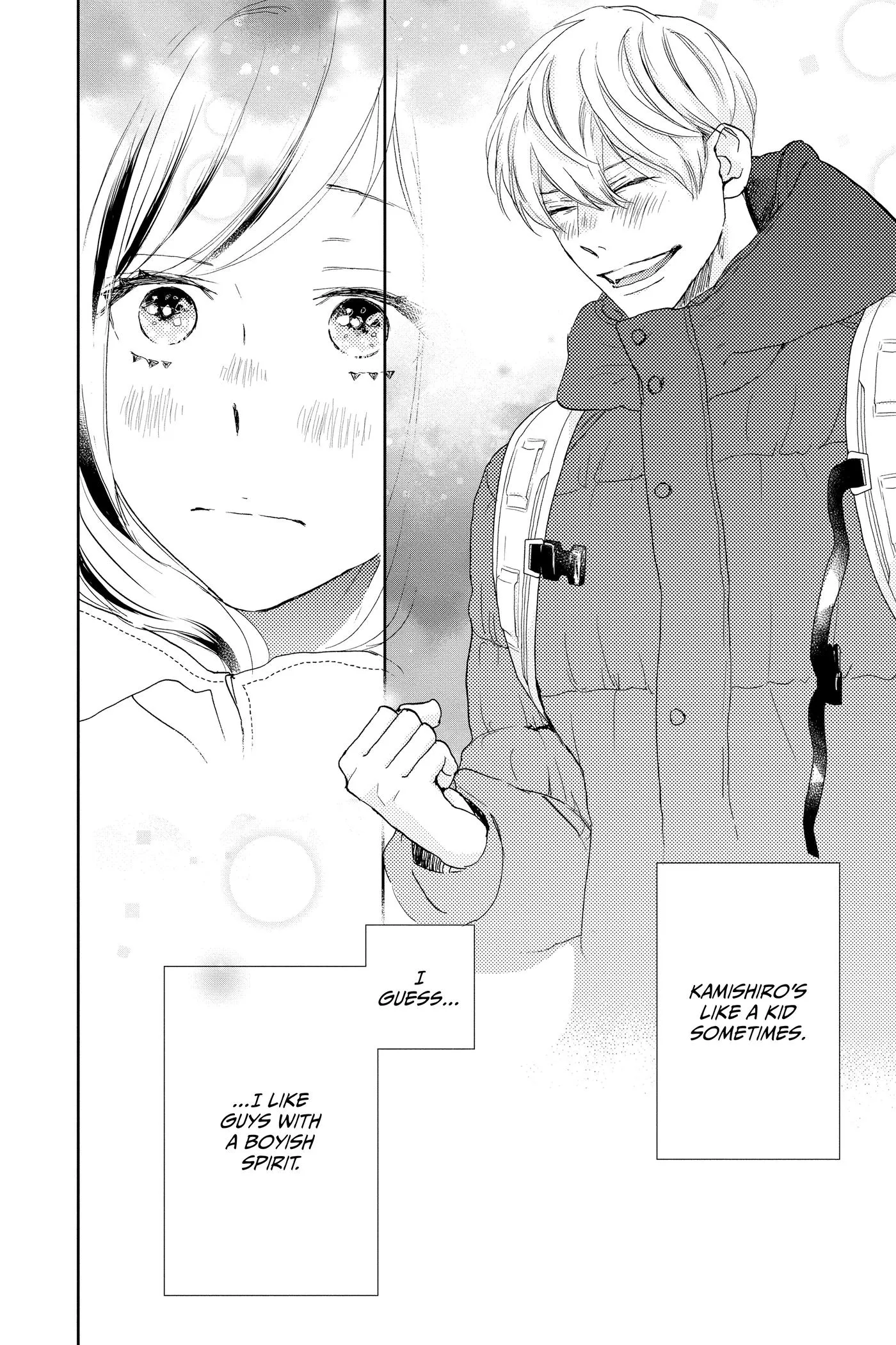 Read A Star Brighter Than the Sun chapter 27 image 19 on Lezhin