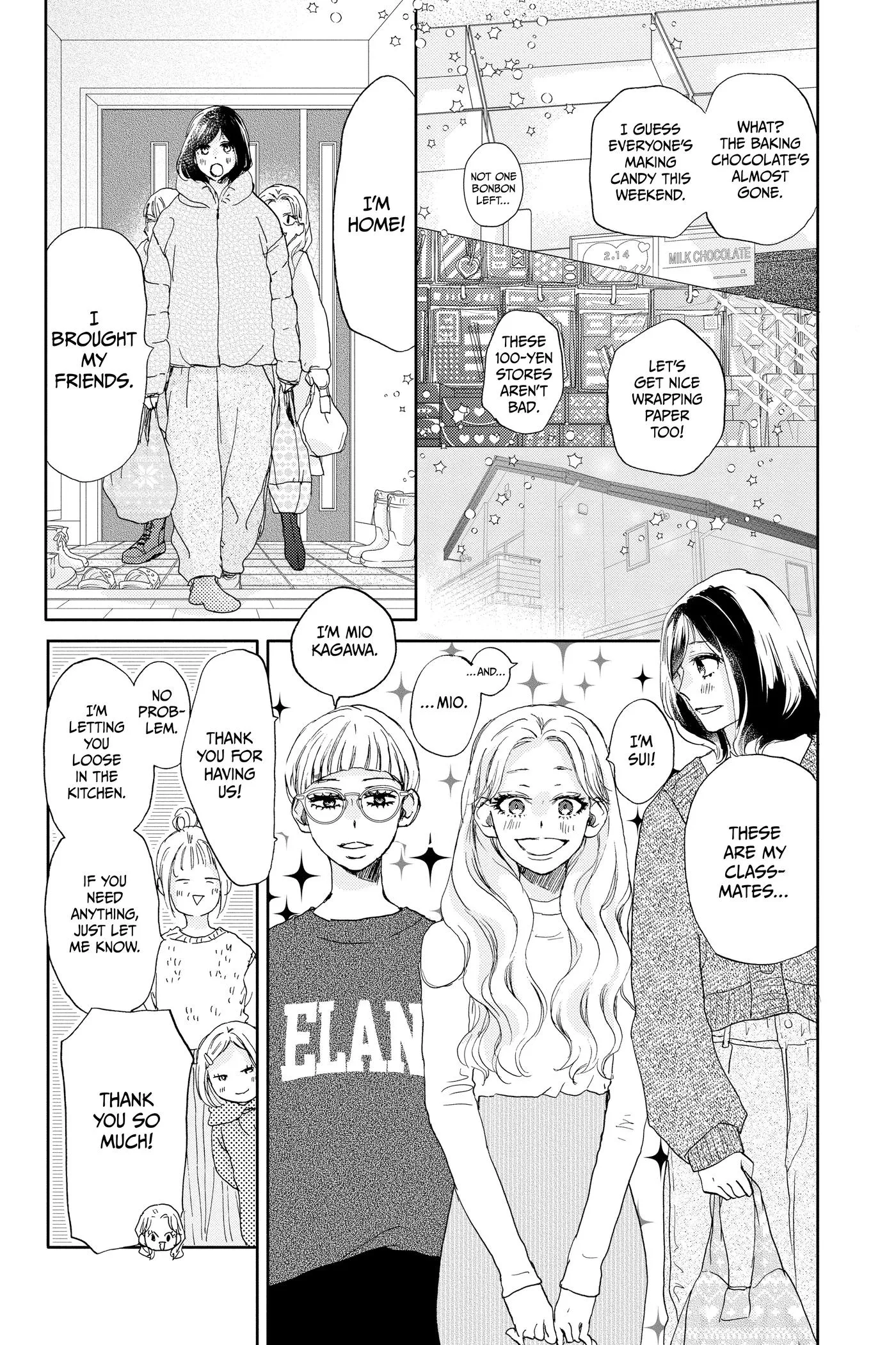 Read A Star Brighter Than the Sun chapter 27 image 22 on Lezhin