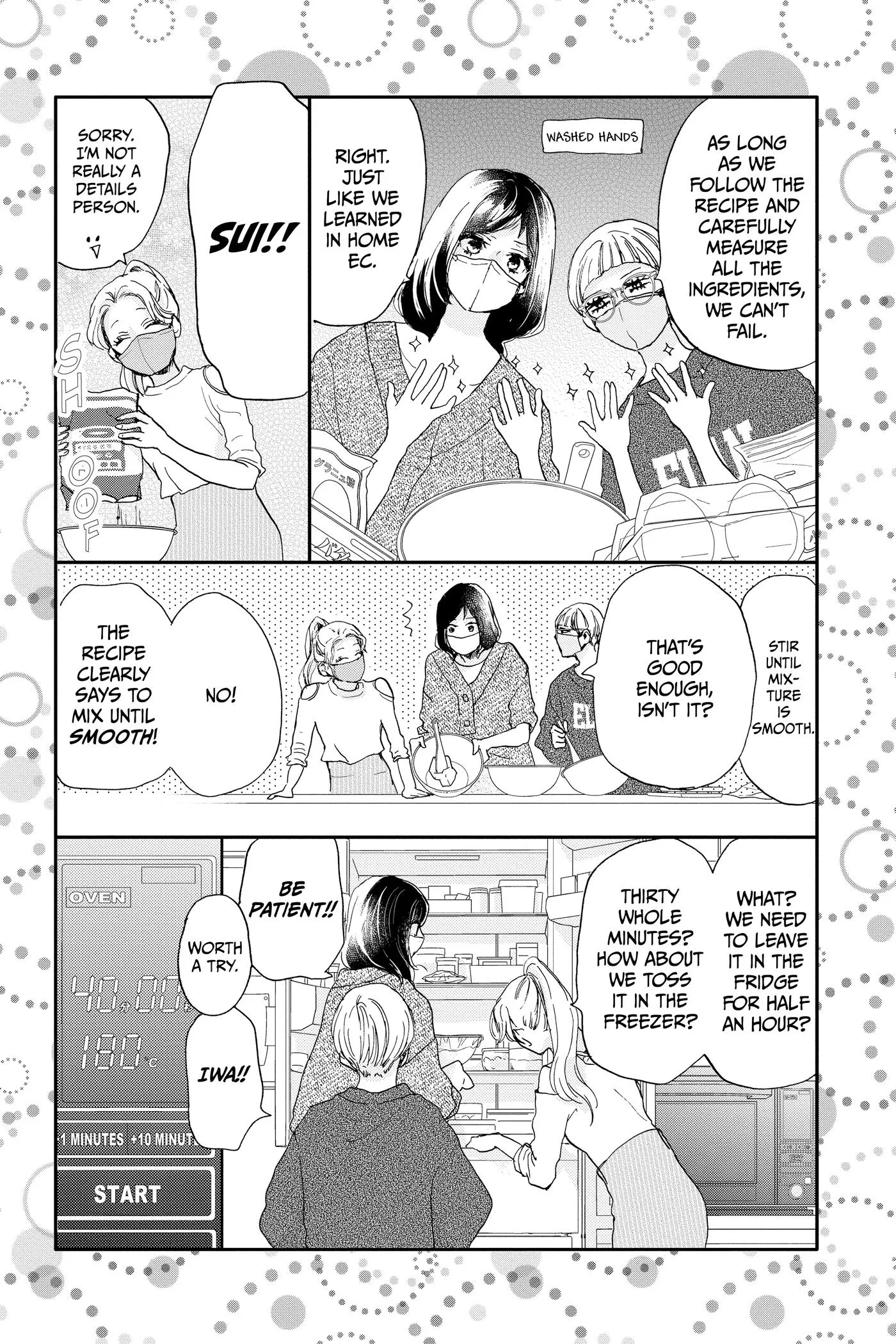 Read A Star Brighter Than the Sun chapter 27 image 24 on Lezhin