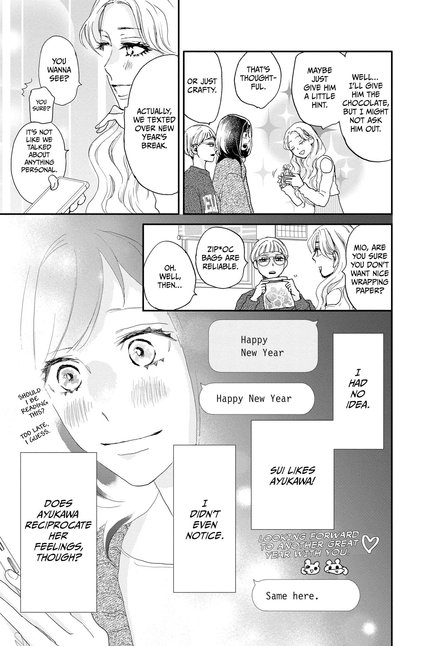 Read A Star Brighter Than the Sun chapter 27 image 32 on Lezhin