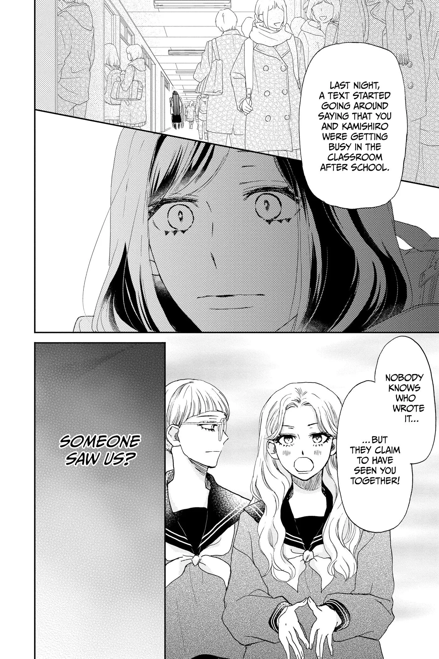Read A Star Brighter Than the Sun chapter 27 image 9 on Lezhin