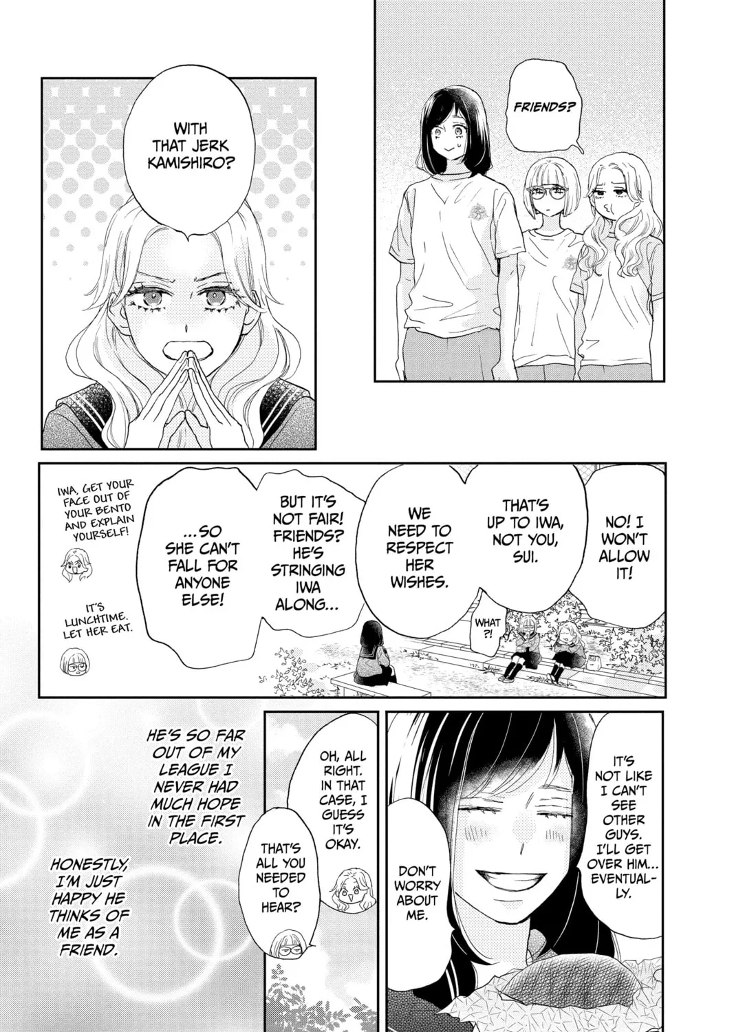 Read A Star Brighter Than the Sun chapter 6 image 12 on Lezhin