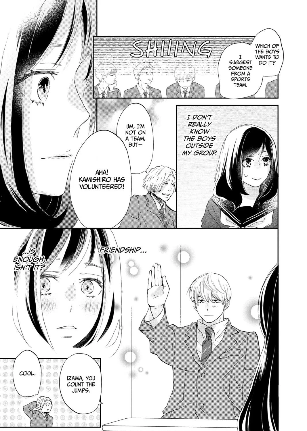 Read A Star Brighter Than the Sun chapter 6 image 16 on Lezhin