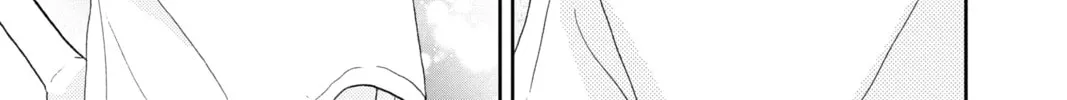 Read A Star Brighter Than the Sun chapter 6 image 21 on Lezhin