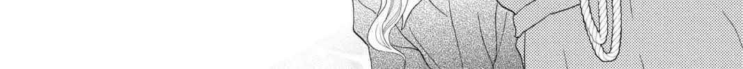 Read A Star Brighter Than the Sun chapter 6 image 31 on Lezhin