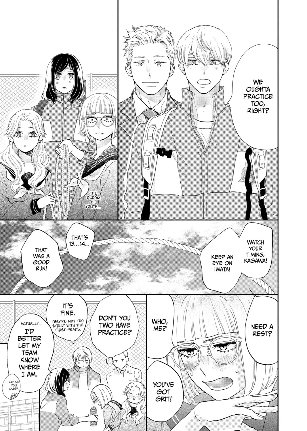 Read A Star Brighter Than the Sun chapter 6 image 32 on Lezhin