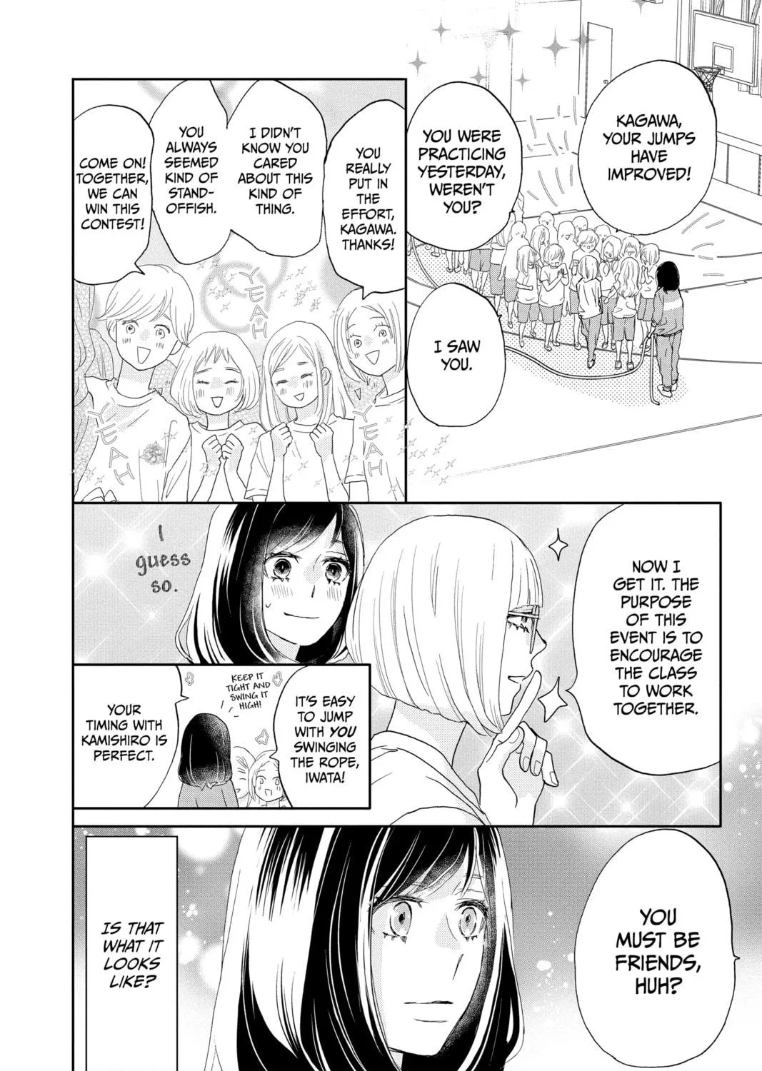 Read A Star Brighter Than the Sun chapter 6 image 46 on Lezhin