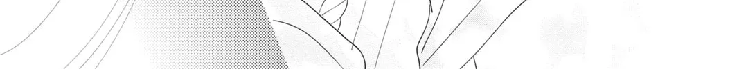 Read A Star Brighter Than the Sun chapter 6 image 61 on Lezhin